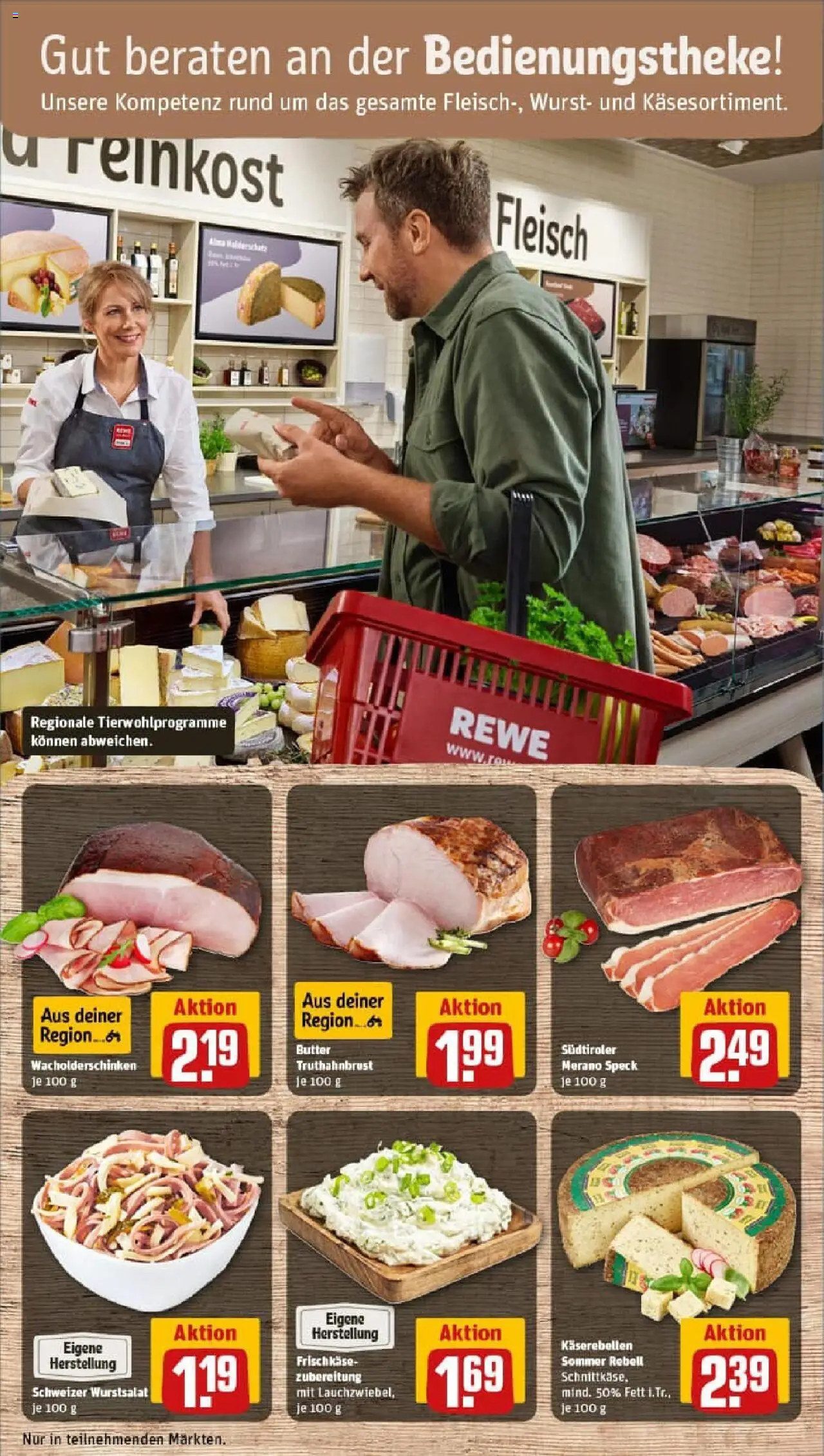 Rewe prospekt Selfkant / Tüddern	 - gültig ab dem 29.06.2025 | Seite: 13 | Produkte: Butter, Wurst, Fleisch, Frischkase