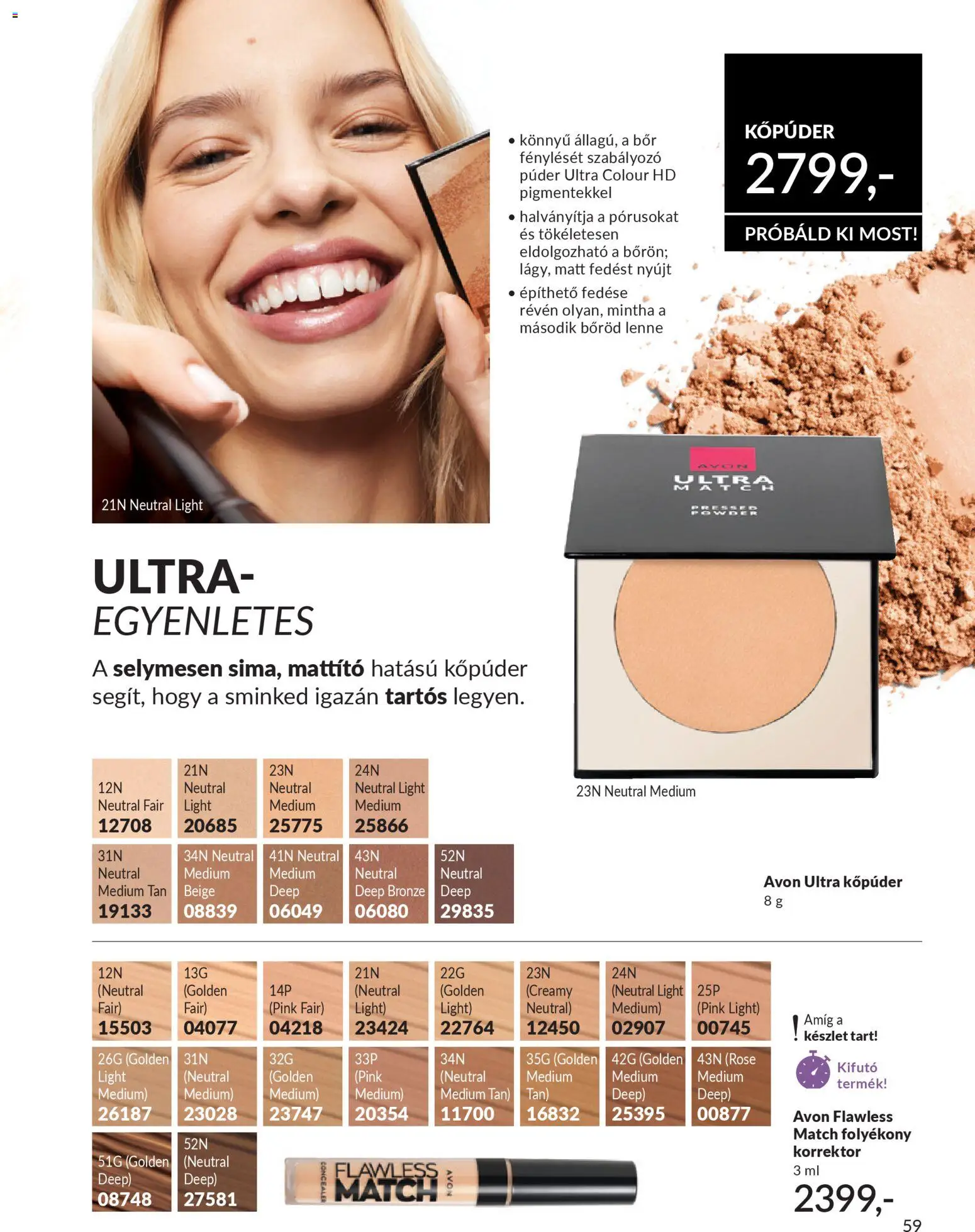 Avon akciós ujság - amely érvényes a következő dátumtól: 01.04.2026 | Oldal: 67