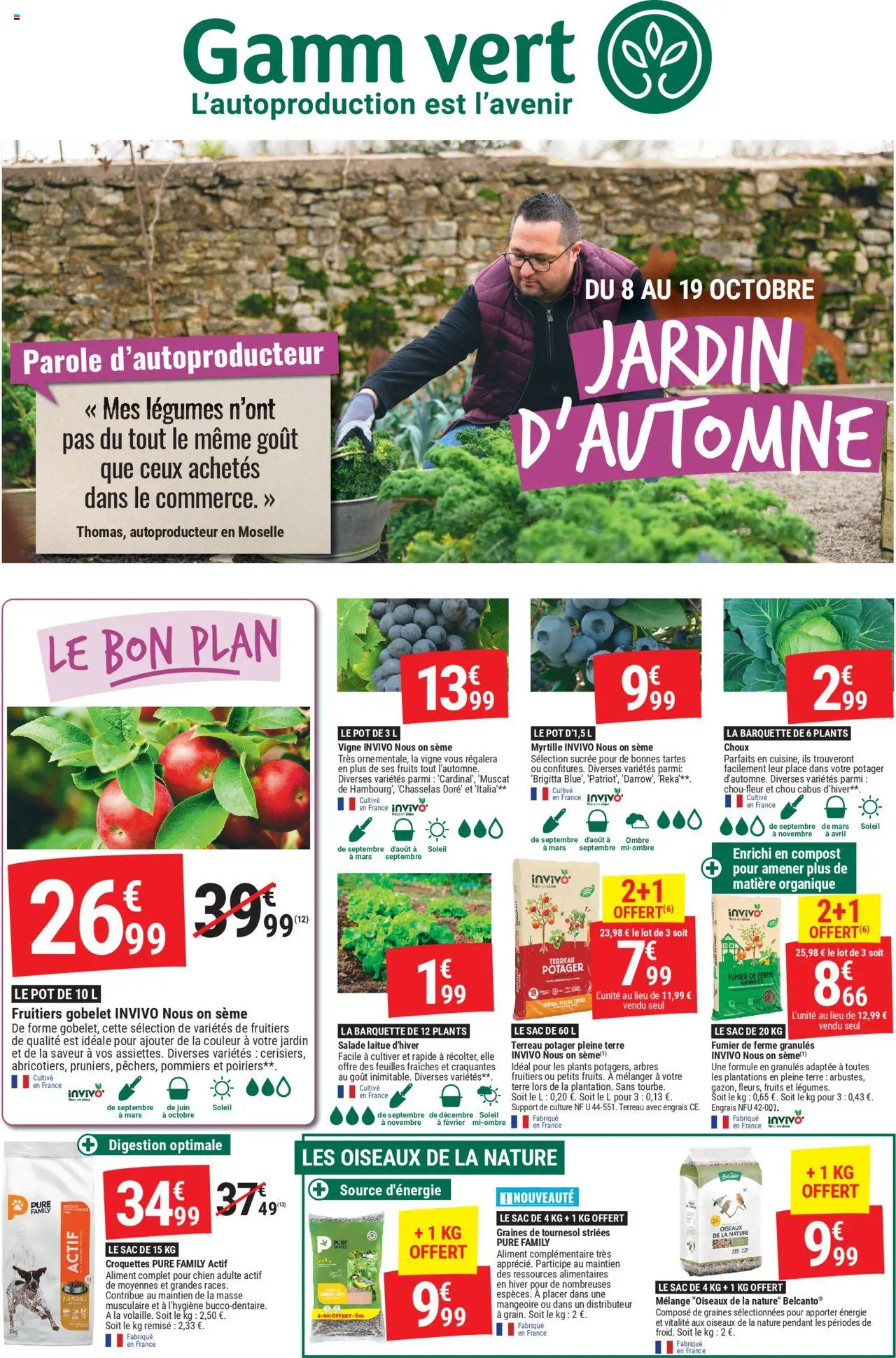 {H1} | Page: 1 | Produits: Salade, Sac, Laitue, Terreau
