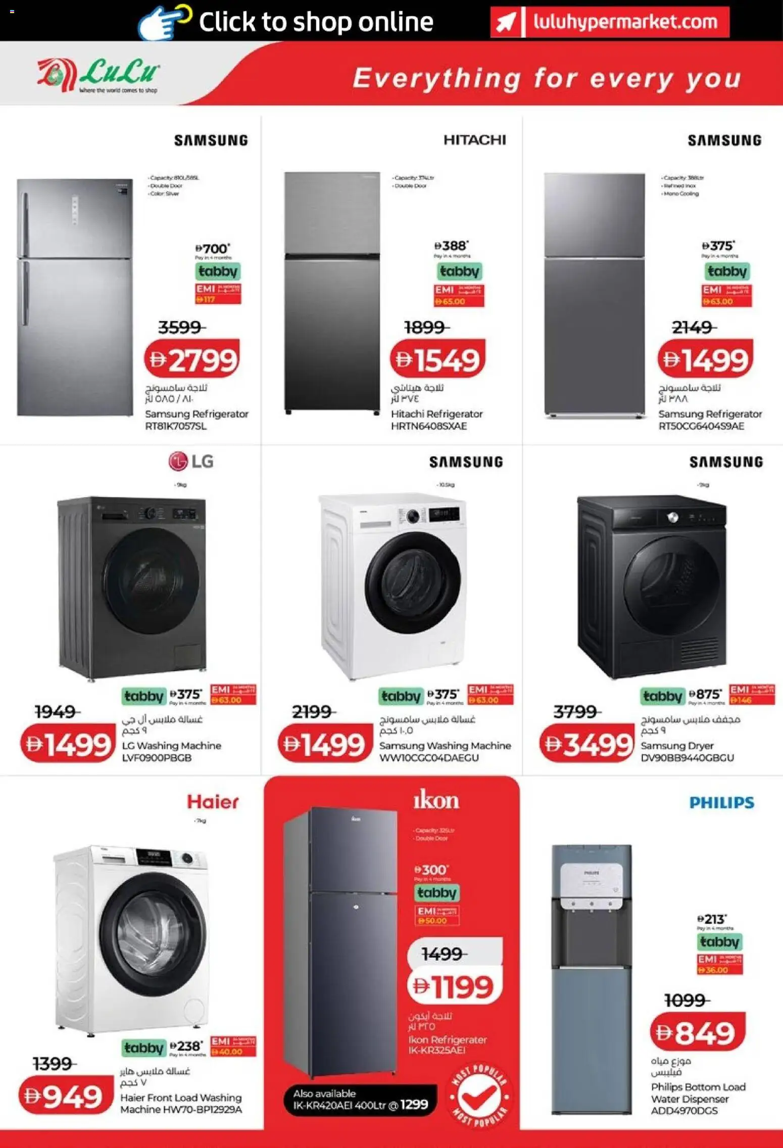 {H1} | Page: 10 | Products: Peber, Bønner, Müslibarer