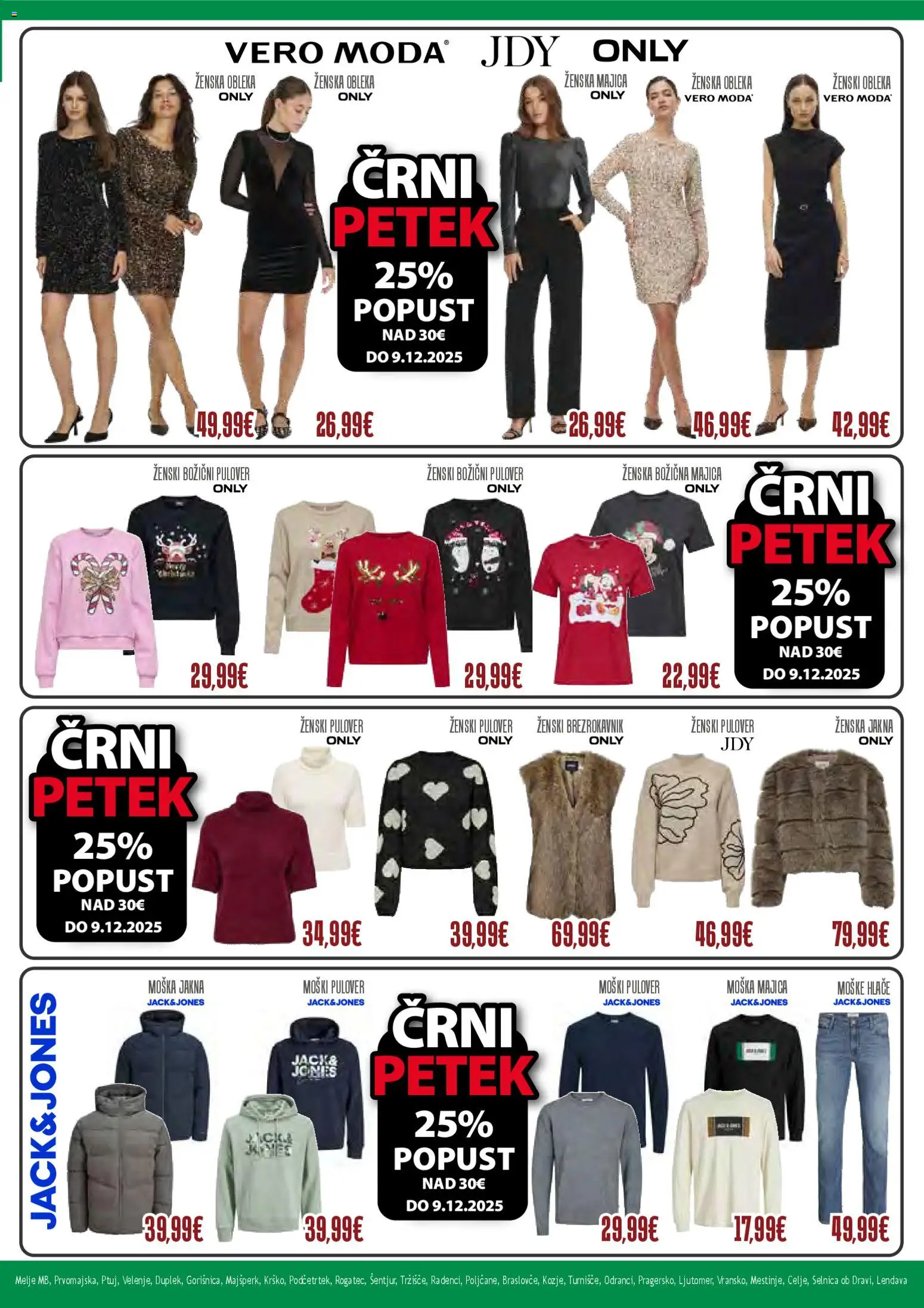 Novi Jager katalog ponudbe – veljaven od 19.11.2025 | Stran: 2 | Izdelki: Majica, Brezrokavnik, Hlace, Obleka