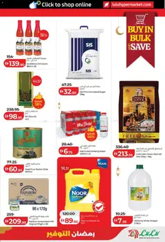 Preview of Lulu Hypermarket - Ramadan Savers - Abu Dhabi & Al Ain valid from 13.02.2026 | Page: 7