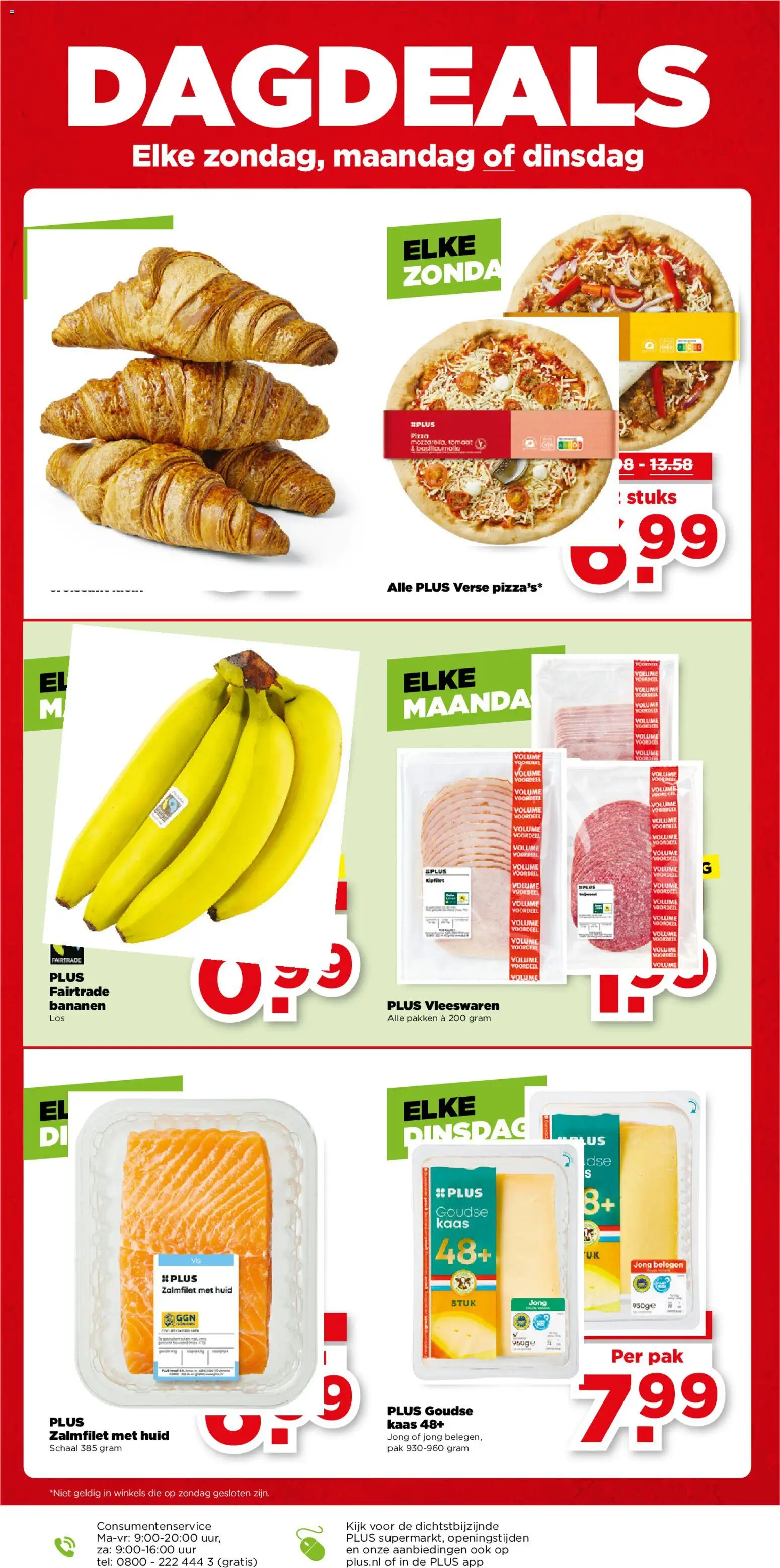 {H1} | Pagina: 43 | Producten: Pizza, Bananen, Schaal, Gouda