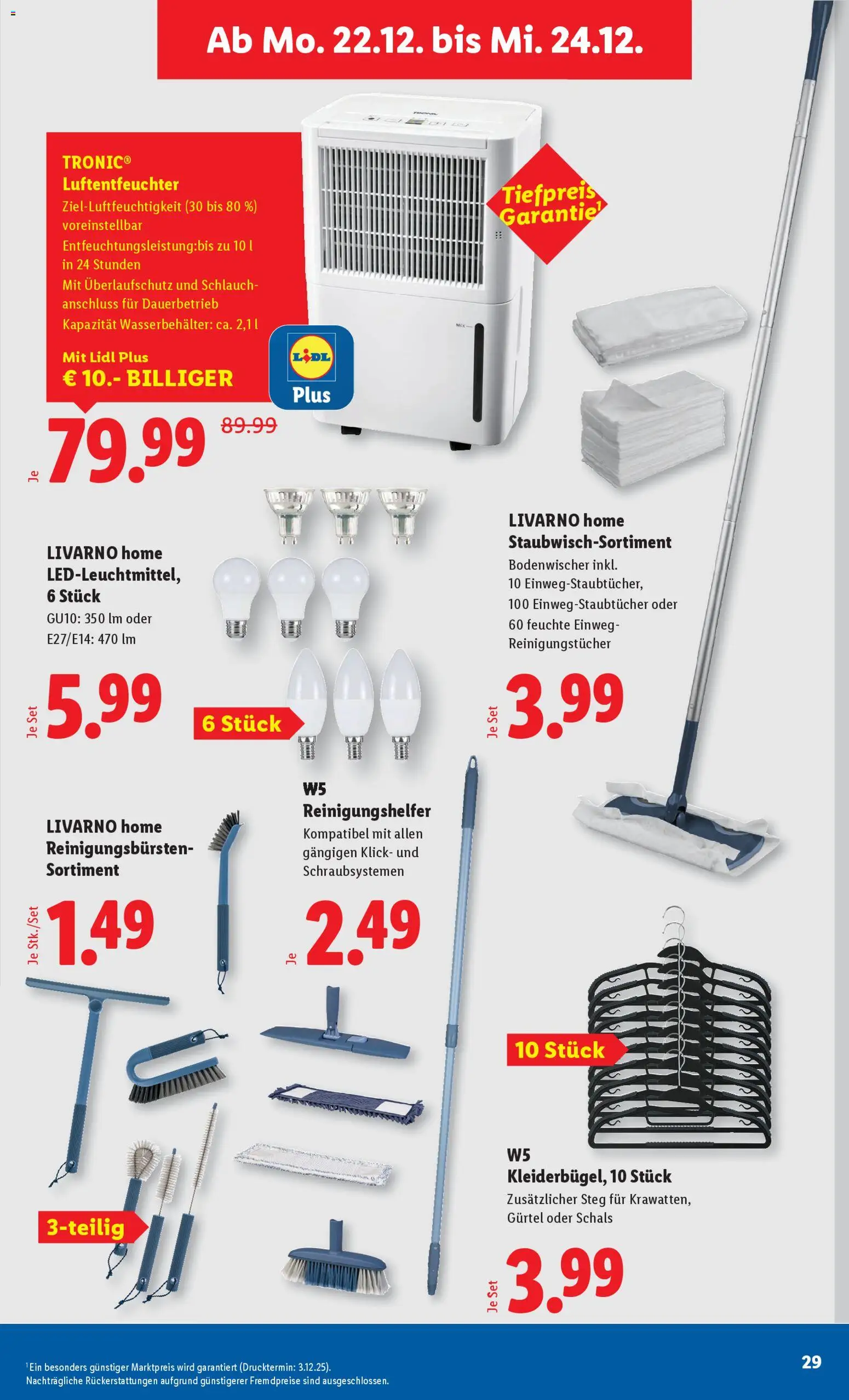 Lidl Flugblatt gültig ab 18.12.2025 | Seite: 33 | Produkte: Gürtel, Reinigungstücher