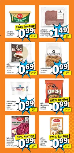 Albert Heijn - Folder week 3 - Voorbeeld van een folder van Albert Heijn, geldig van 12.01.2026 | Pagina: 13 | Producten: Kool, Worst, Zak, Saus