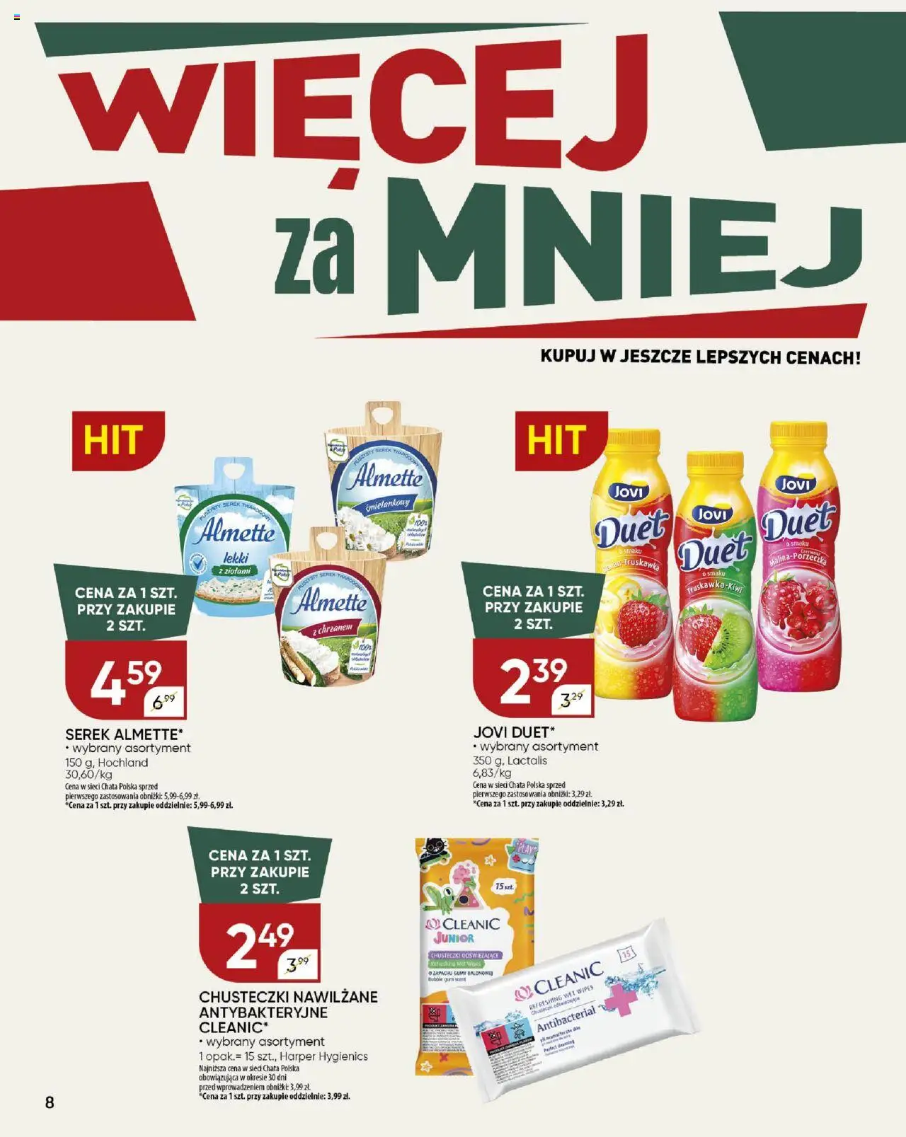 Chata Polska Gazetka od 17.06.2025 | Strona: 8 | Produkty: Serek, Gumy