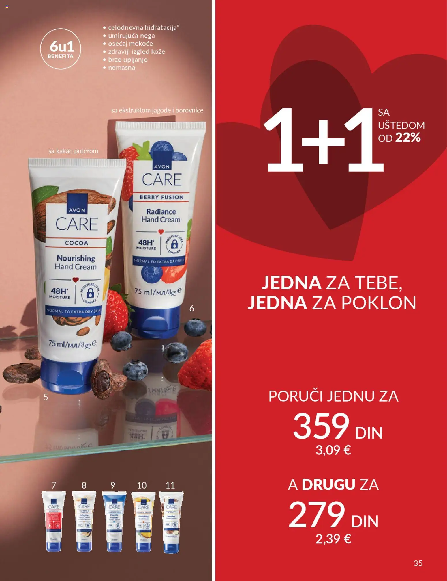 AVON katalog - važi od 01.02.2026 | Strana: 41 | Proizvode: Jagode