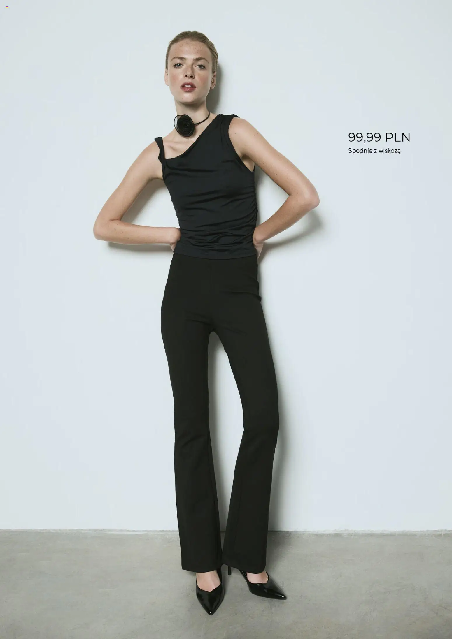 Reserved promocje od 01.11.2025 | Strona: 14 | Produkty: Spodnie