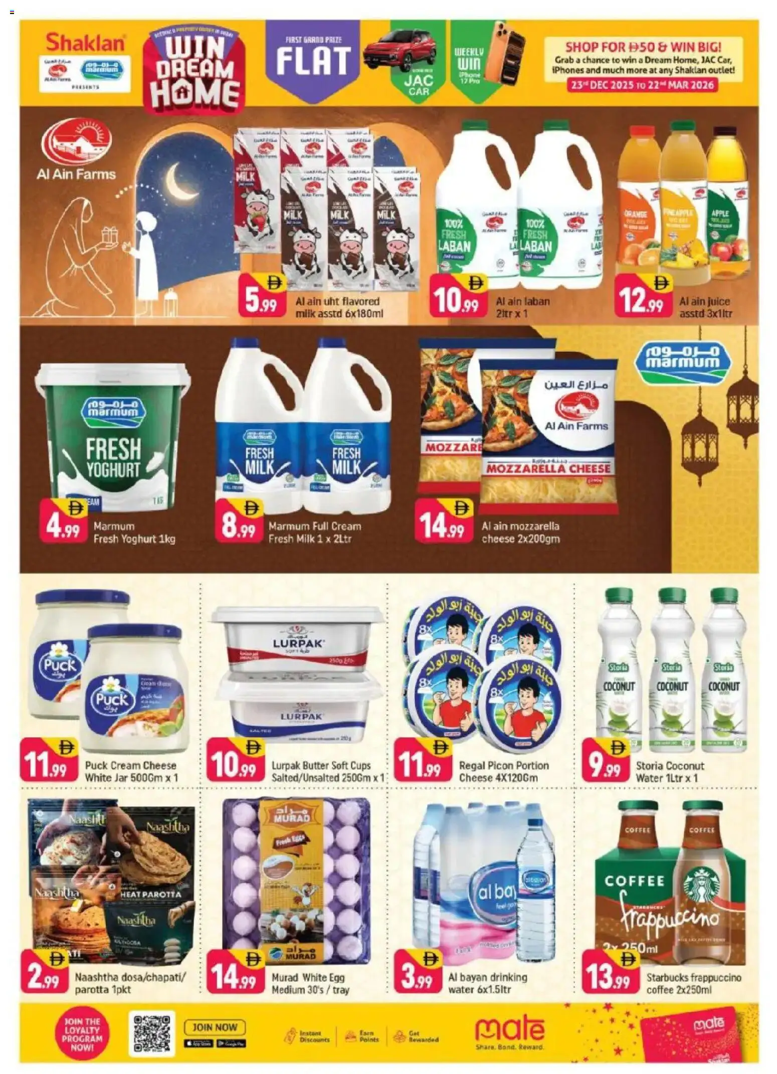 {H1} | Page: 5 | Products: Painemittari, Fotoaparát, Jablka, Котлон