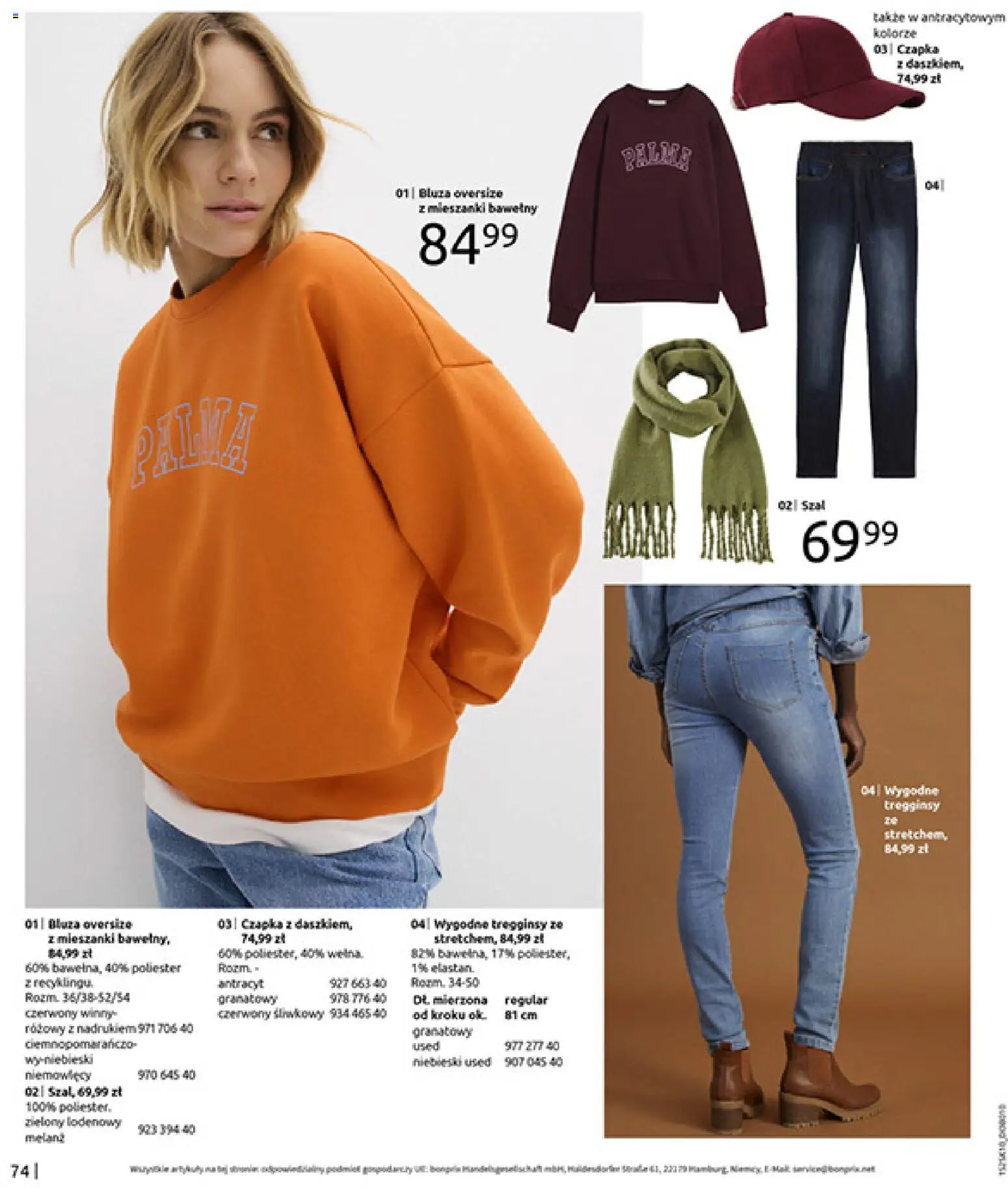 BonPrix Katalog - W Jesiennym Nastroju od 04.11.2025 | Strona: 76 | Produkty: Szal, Czapka