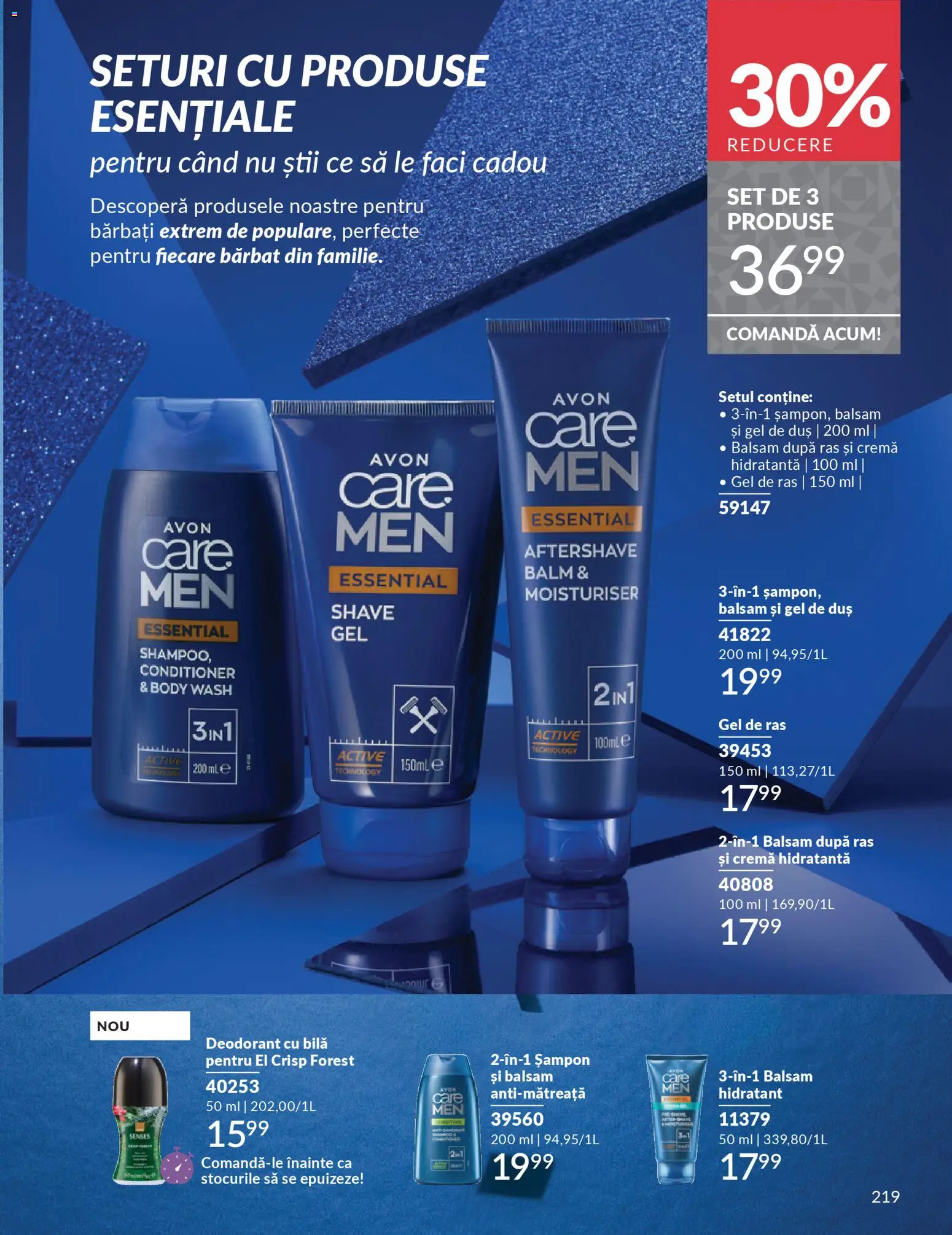 Noul catalog Avon – valabil de la 01.12.2025 | Pagină: 219 | Produse: Body, Duș, Șampon, Deodorant
