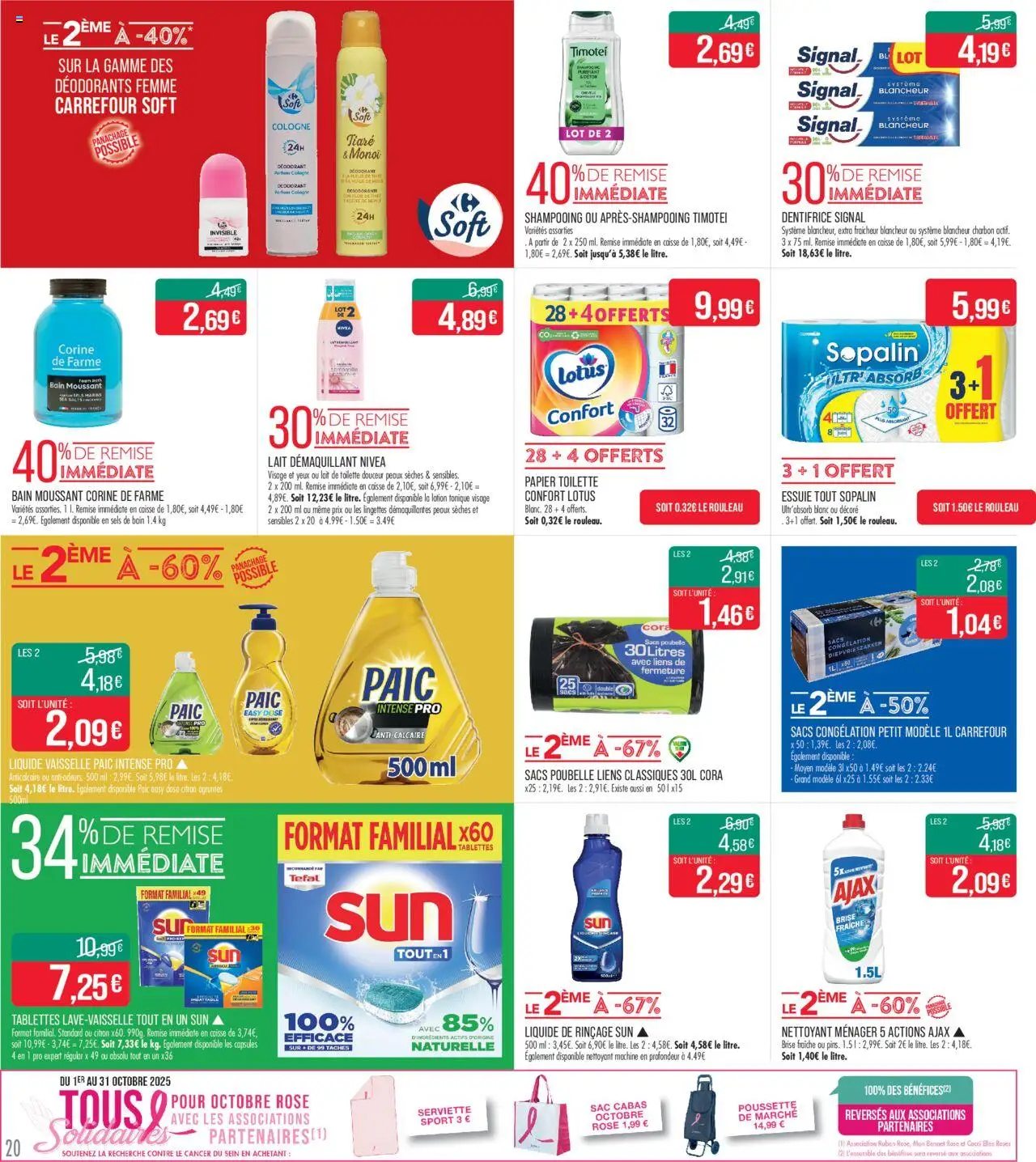 {H1} | Page: 20 | Produits: Citron, Poubelle, Dentifrice, Tefal