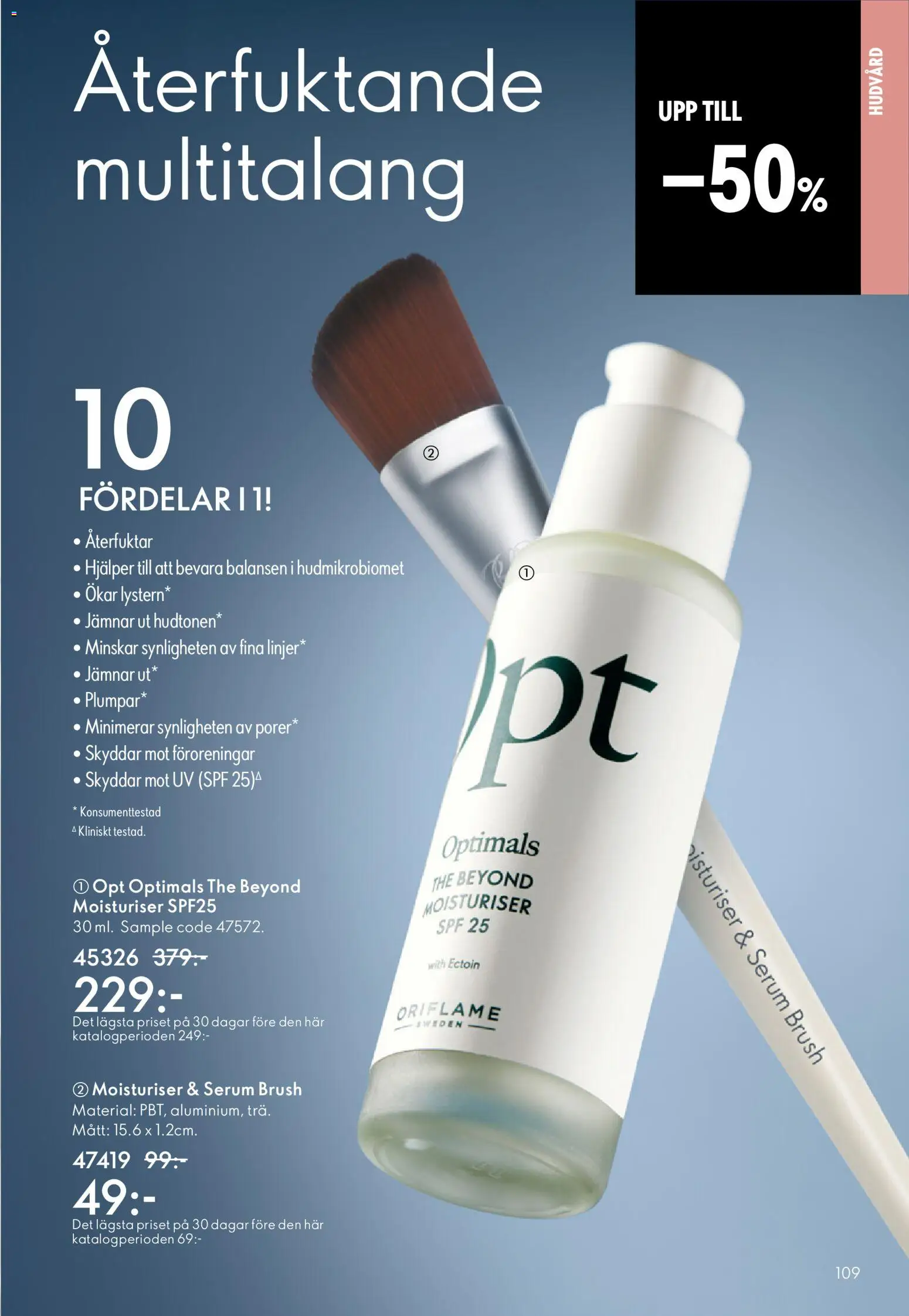 Oriflame reklamblad aktuell från 28.01.2026 | Sida: 109 | Produkter: Serum