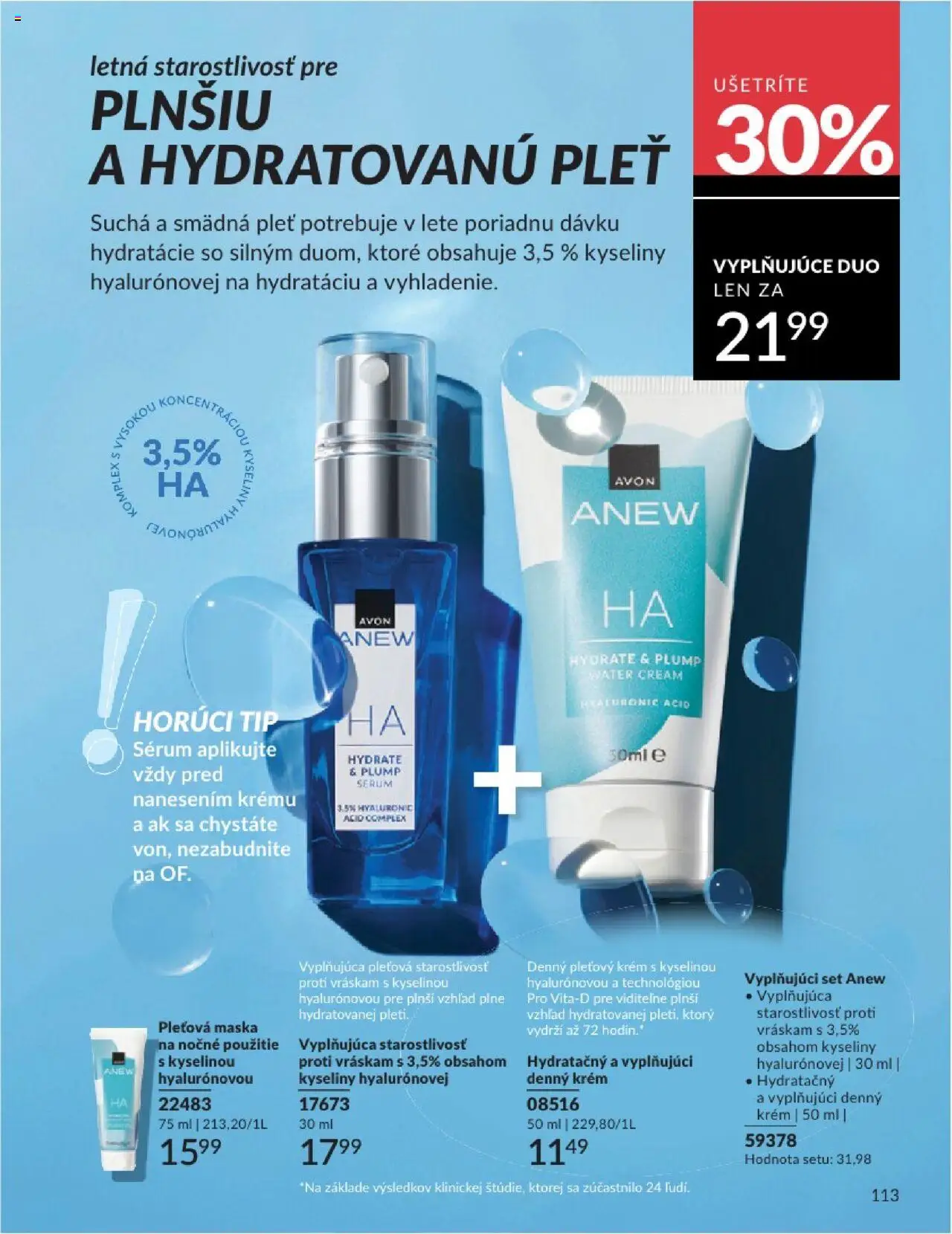 Katalóg Avon 2025 │ platný od 01.08.2025 | Strana: 113 | Produkty: Maska, Krém