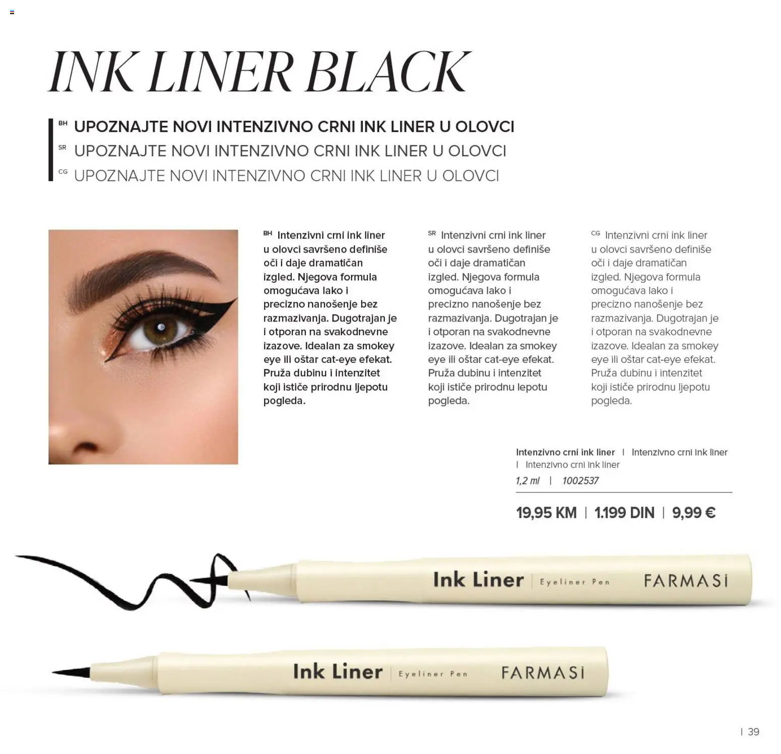 Farmasi katalog - važi od 01.01.2026 | Strana: 39