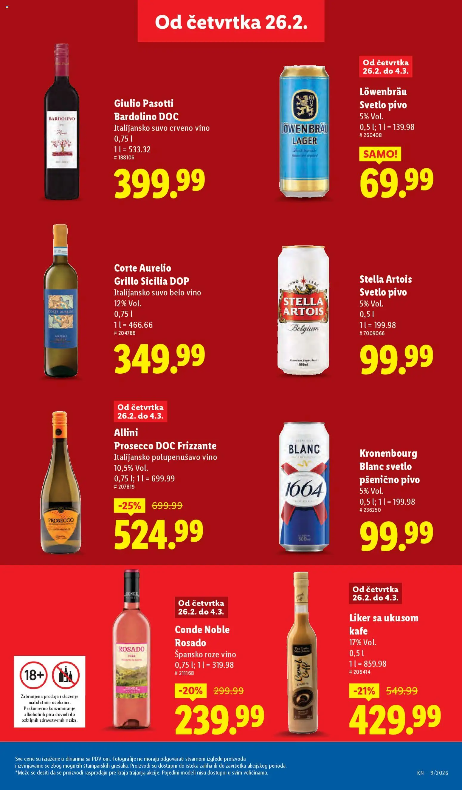 Lidl katalog - važi od 26.02.2026 | Strana: 33 | Proizvode: Higijenski ulošci, Breskva, Pašteta
