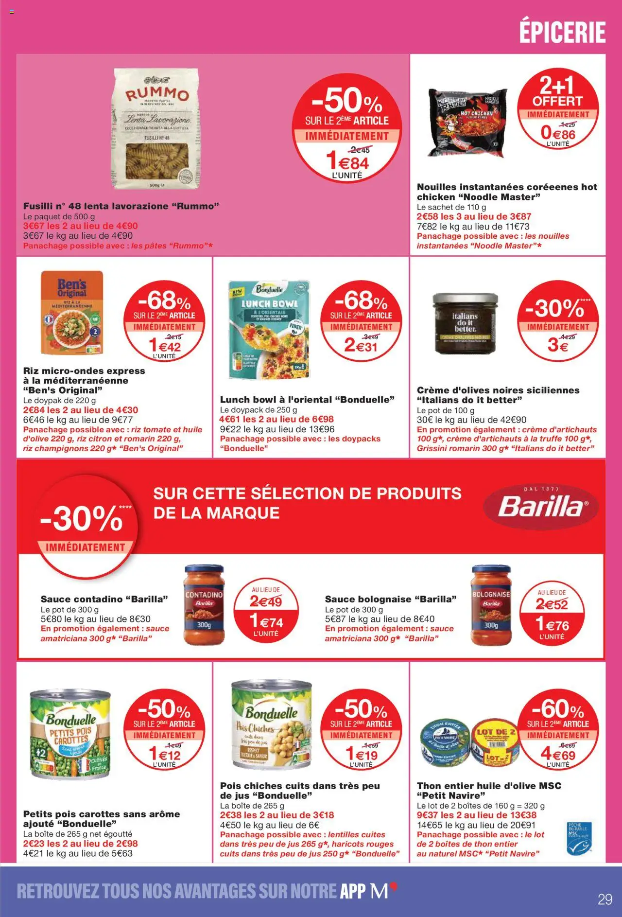 {H1} | Page: 29 | Produits: Citron, Huile D'olive, Fusilli, Pois chiches