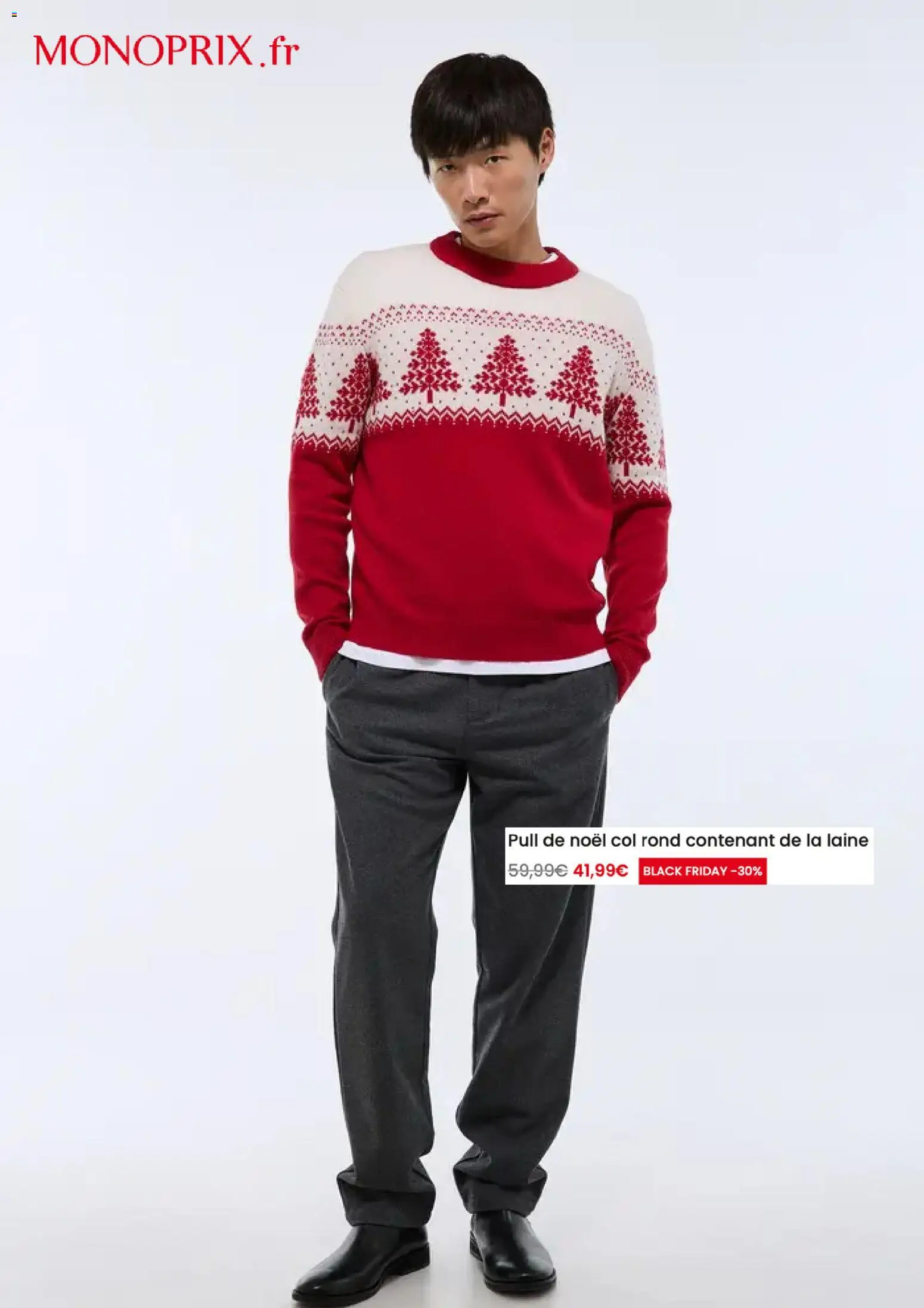 {H1} | Page: 6 | Produits: Pull, Pull de noel