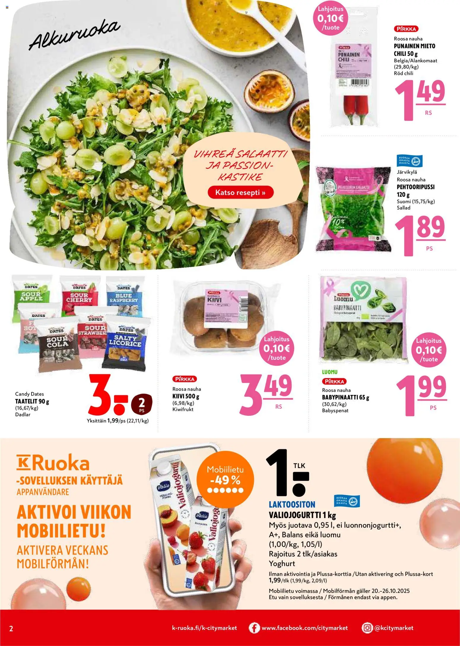 K-Citymarket tarjoukset – voimassa 23.10.2025 alkaen | Sivu: 2 | Tuotteet: Chili, Taatelit, Kiivi, Salaatti