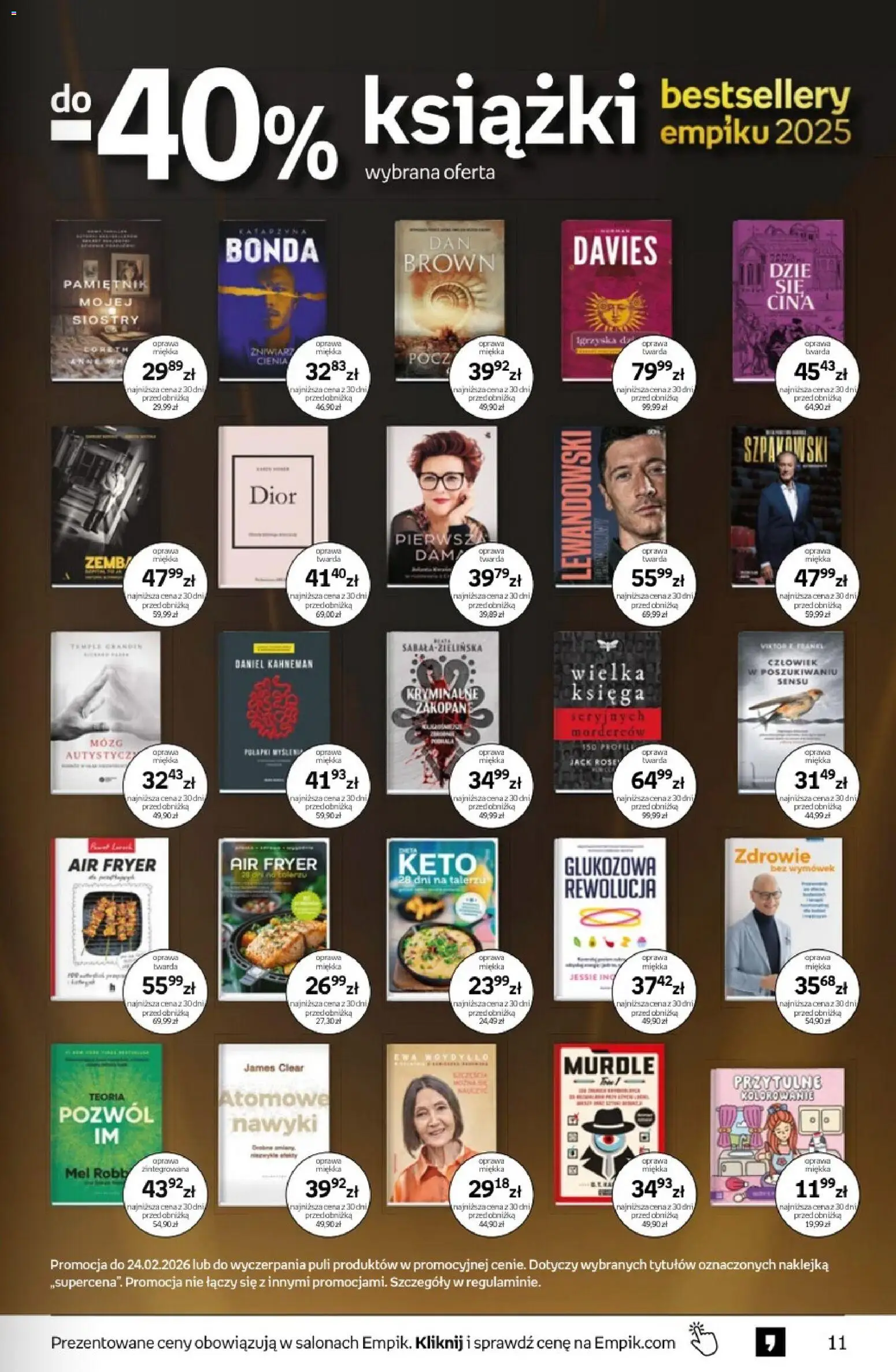 Empik promocje od 28.01.2026 | Strona: 11