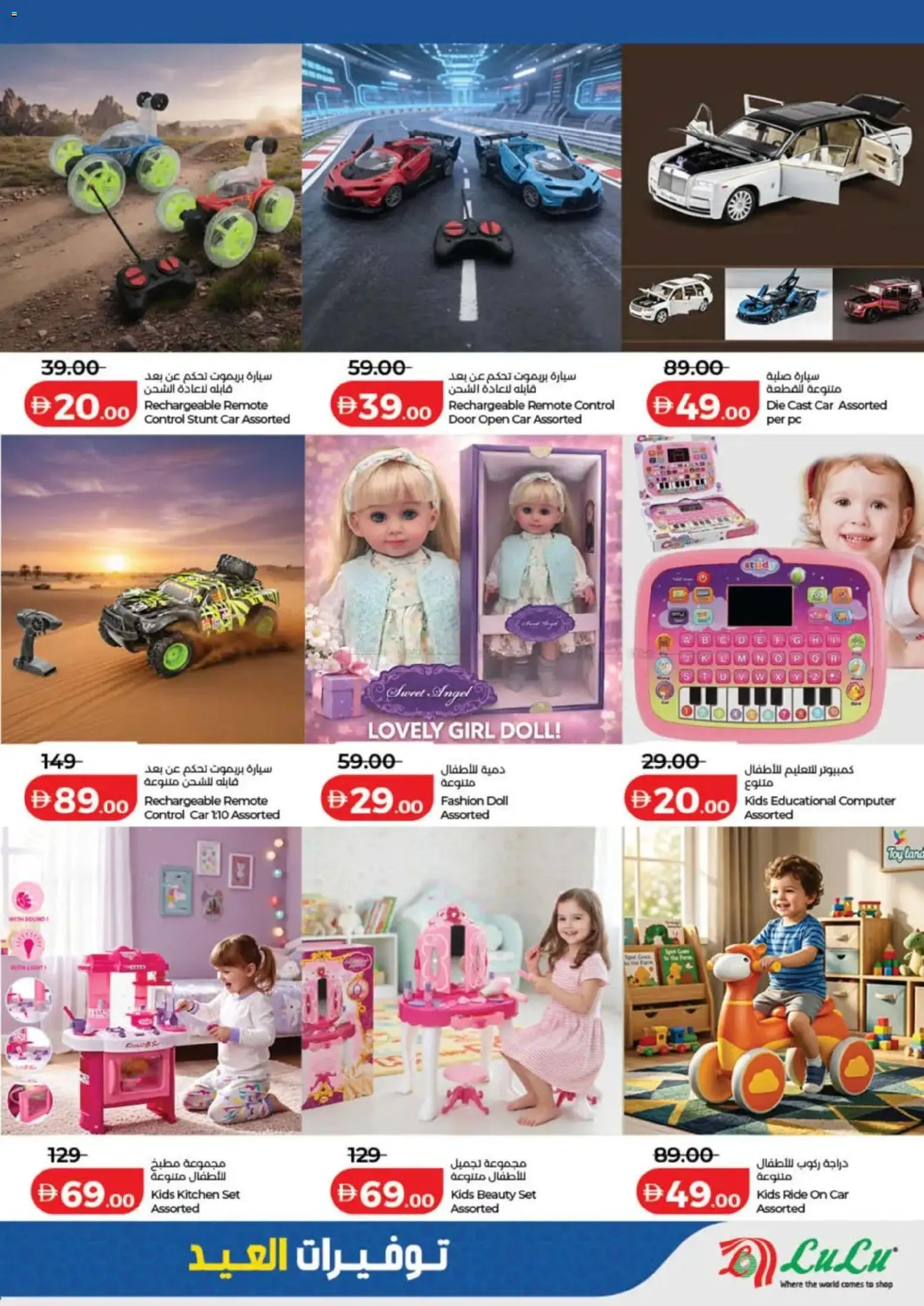 {H1} | Page: 41 | Products: Meuble de cuisine