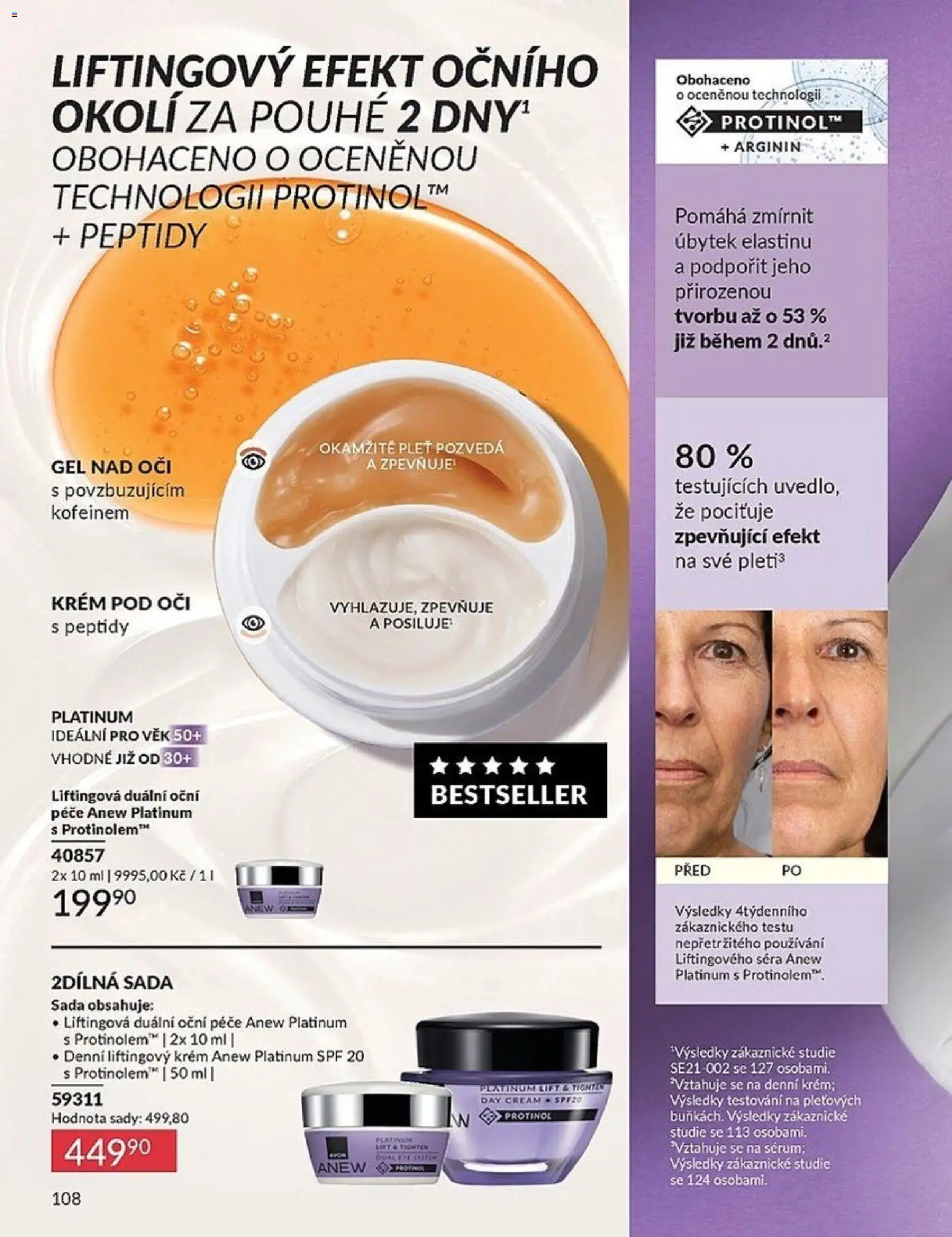 Avon Katalog 05/2026 od 01.05.2026 | Strana: 108 | Produkty: Krém