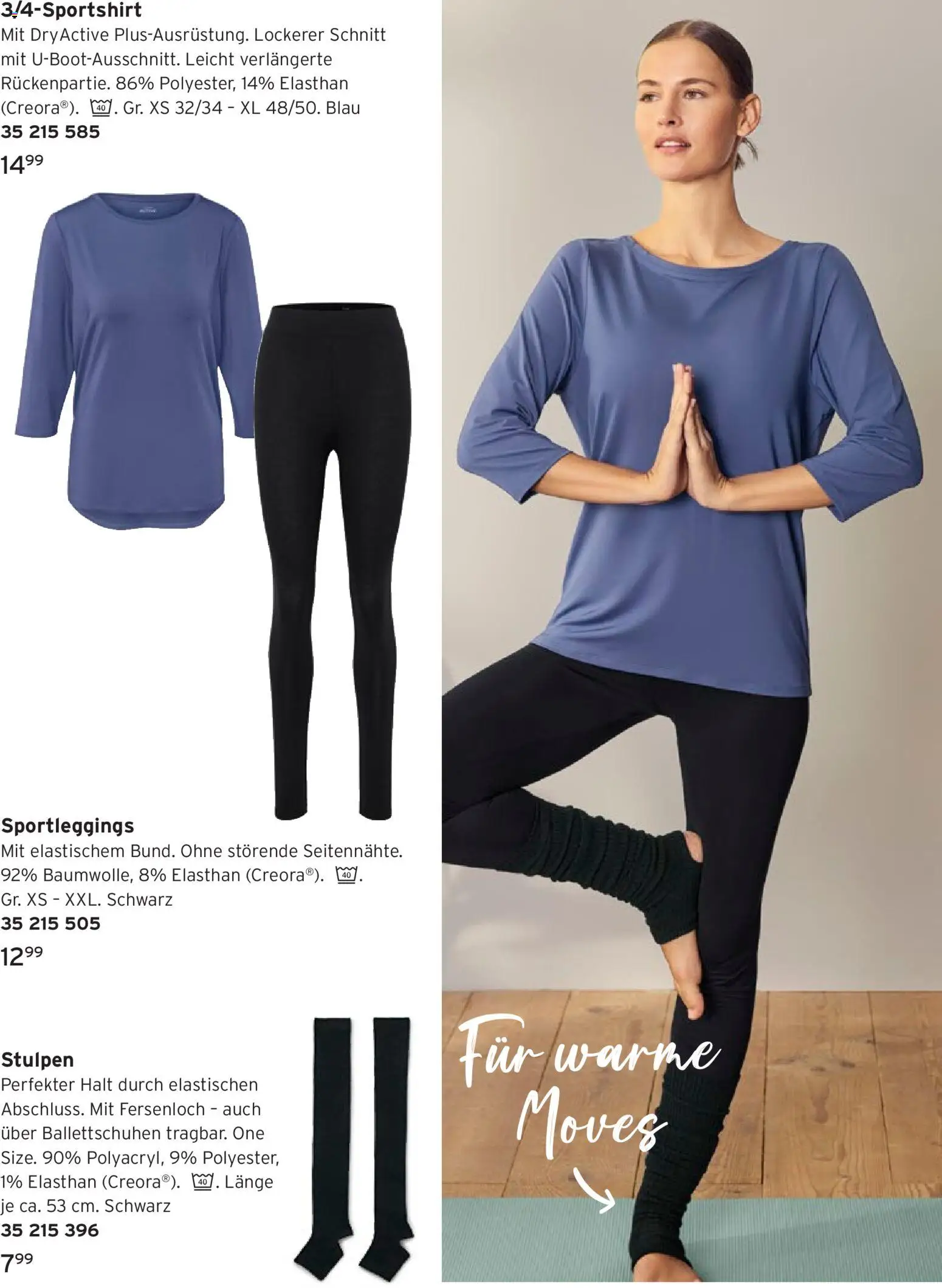 Tchibo Prospekt Feel the flow	  – gültig ab 18.02.2026 | Seite: 17