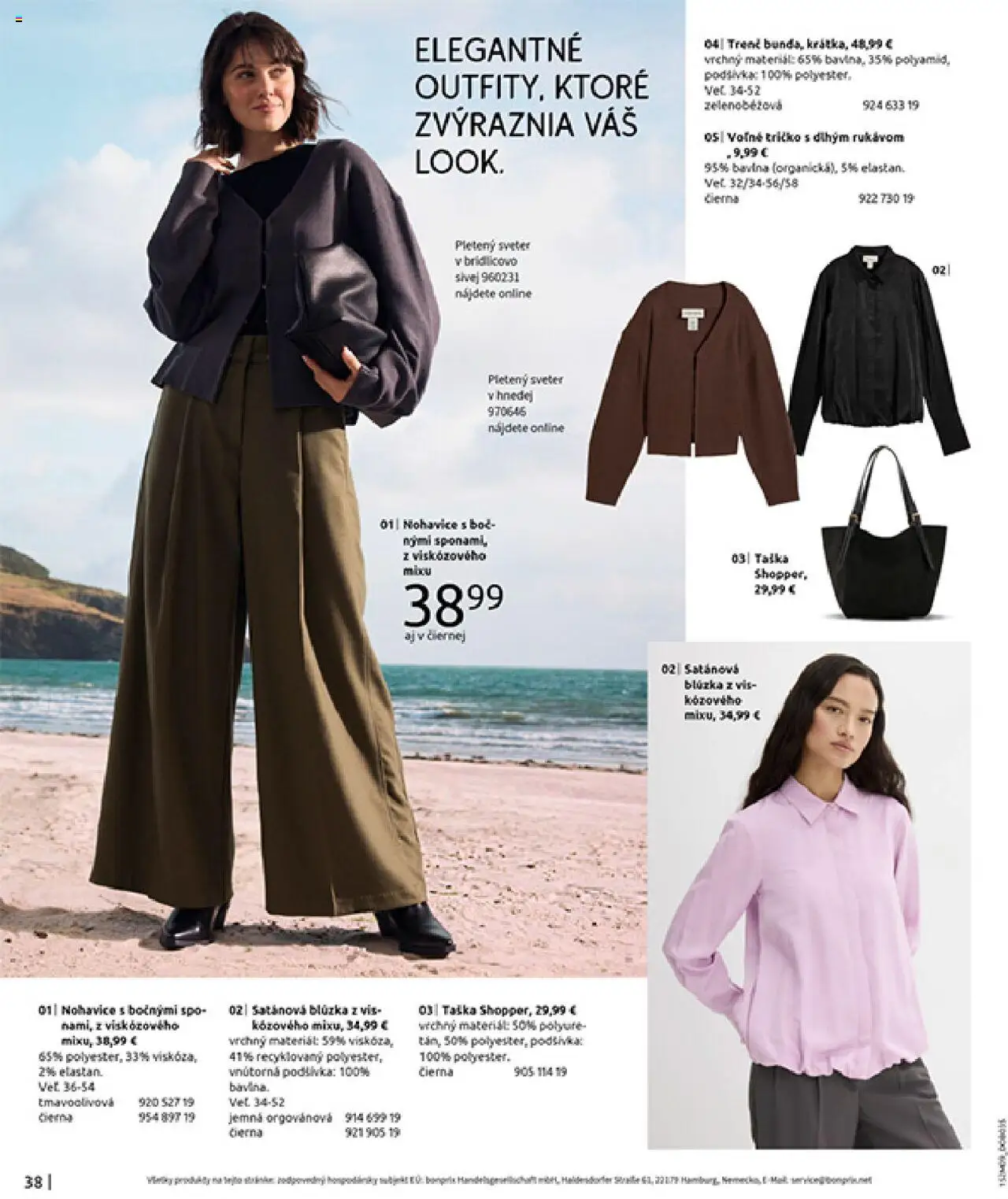 Nové Bonprix akcie – leták je platný od 14.10.2025 | Strana: 40 | Produkty: Tričko, Blúzka, Sveter, Nohavice