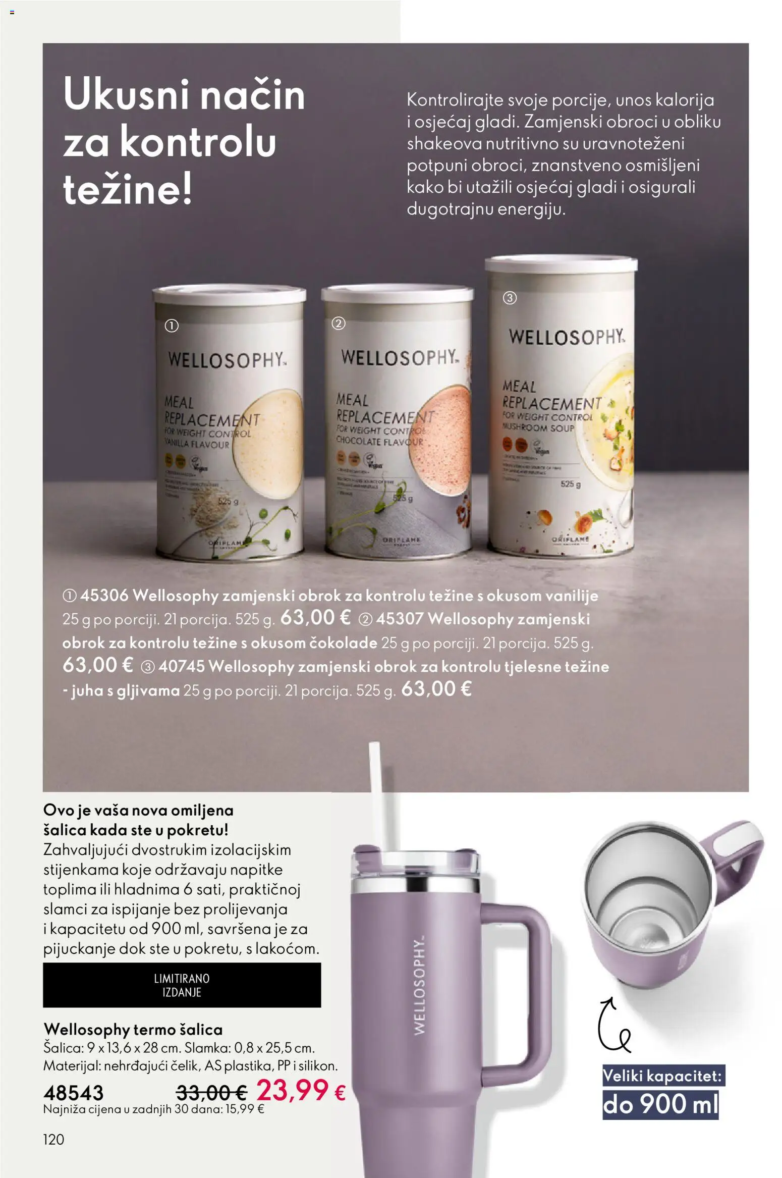 Oriflame katalog | vrijedi od 10.12.2025 | Stranica: 120 | Proizvodi: Juha, Šalica