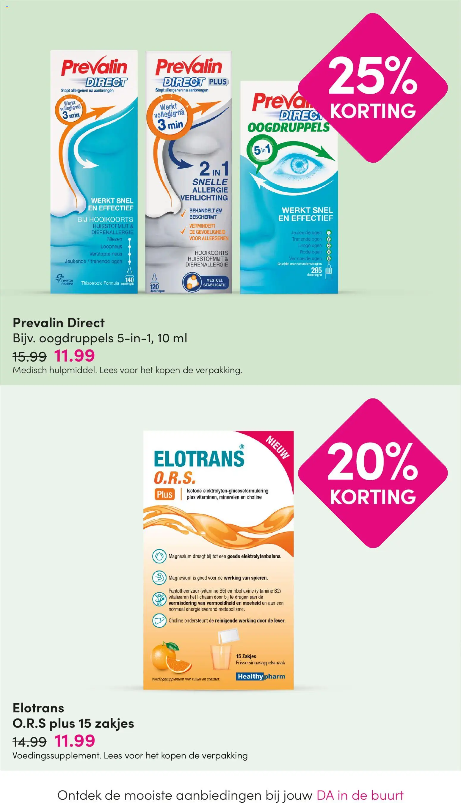 {H1} | Pagina: 32 | Producten: Waffelini, Verlichting, Oogdruppels