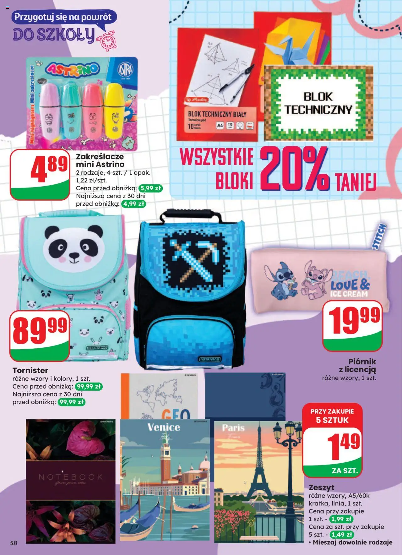 Dino Gazetka od 06.08.2025 | Strona: 58 | Produkty: Notebook, Zeszyt