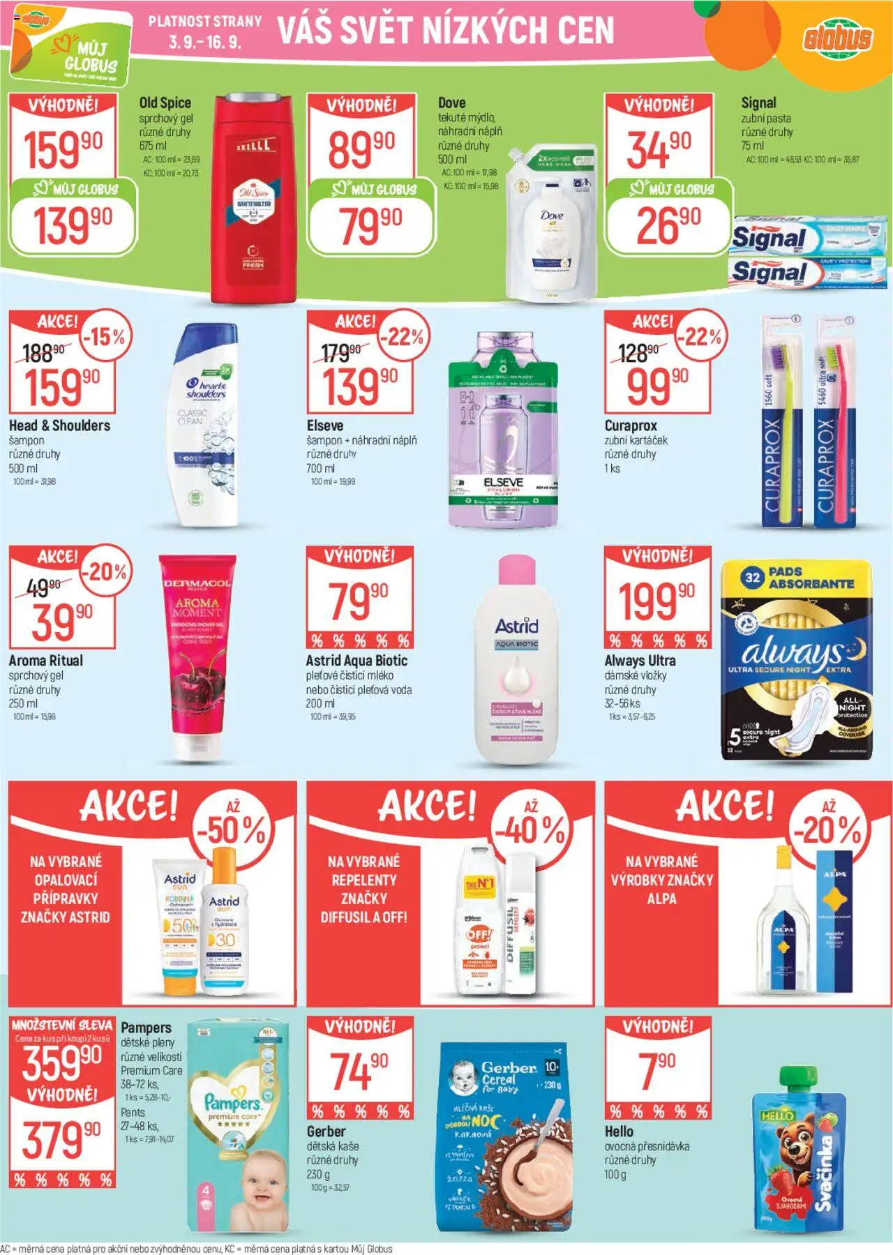 Globus leták od 03.09.2025 | Strana: 27 | Produkty: Zubní kartáček, Mléko, Vitamin D, Head & Shoulders