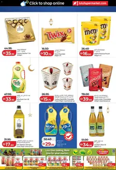Preview of Lulu Hypermarket - Ahlan Ramadan Savers - Abu Dhabi & Al Ain valid from 29.01.2026 | Page: 4 | Products: Jablká, Banány