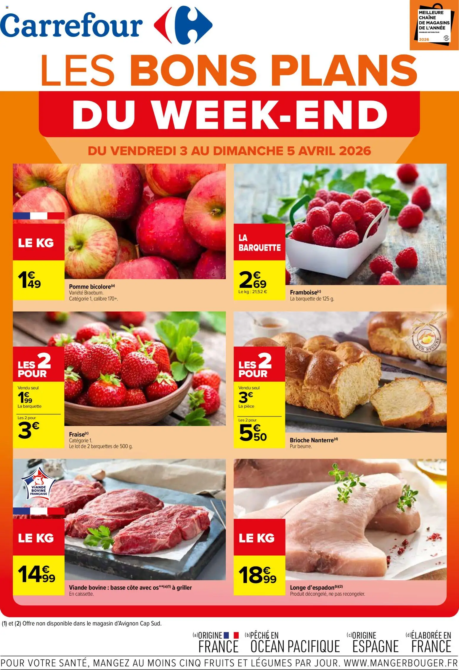 {H1} | Page: 1 | Produits: Pomme, Viande, Basse côte, Viande bovine
