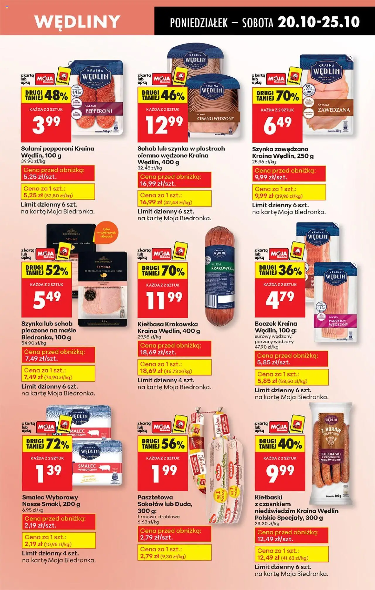 Biedronka gazetka od 20.10.2025 | Strona: 31 | Produkty: Karta, Salami pepperoni, Salami, Wędliny