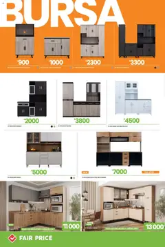 Fair Price Catalogue │ valid from 01.08.2025 | Page: 14 | Products: PC, Microwave