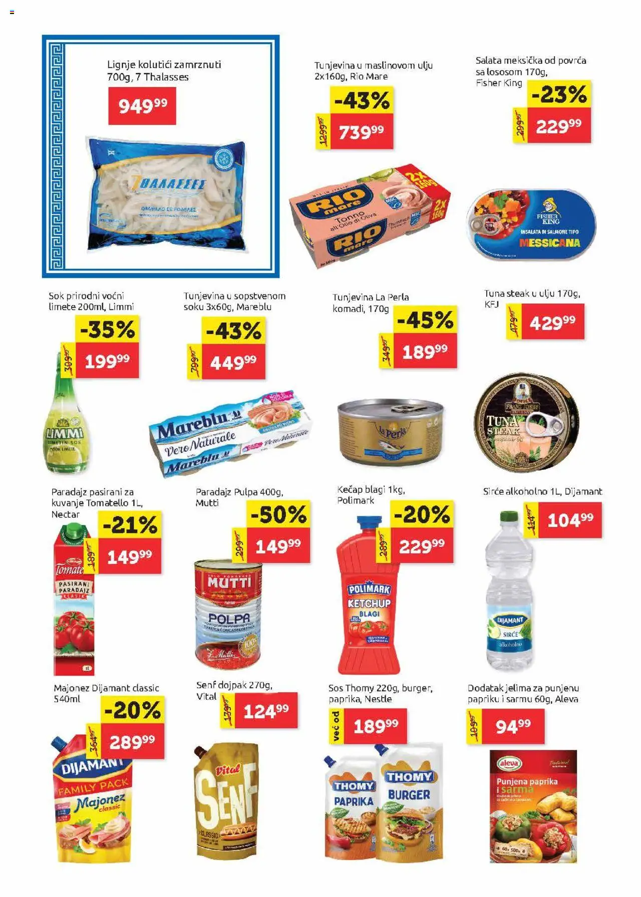 SuperVERO katalog - važi od 26.06.2025 | Strana: 8 | Proizvode: Tuna steak, Pasirani paradajz, Paprika, Rio mare