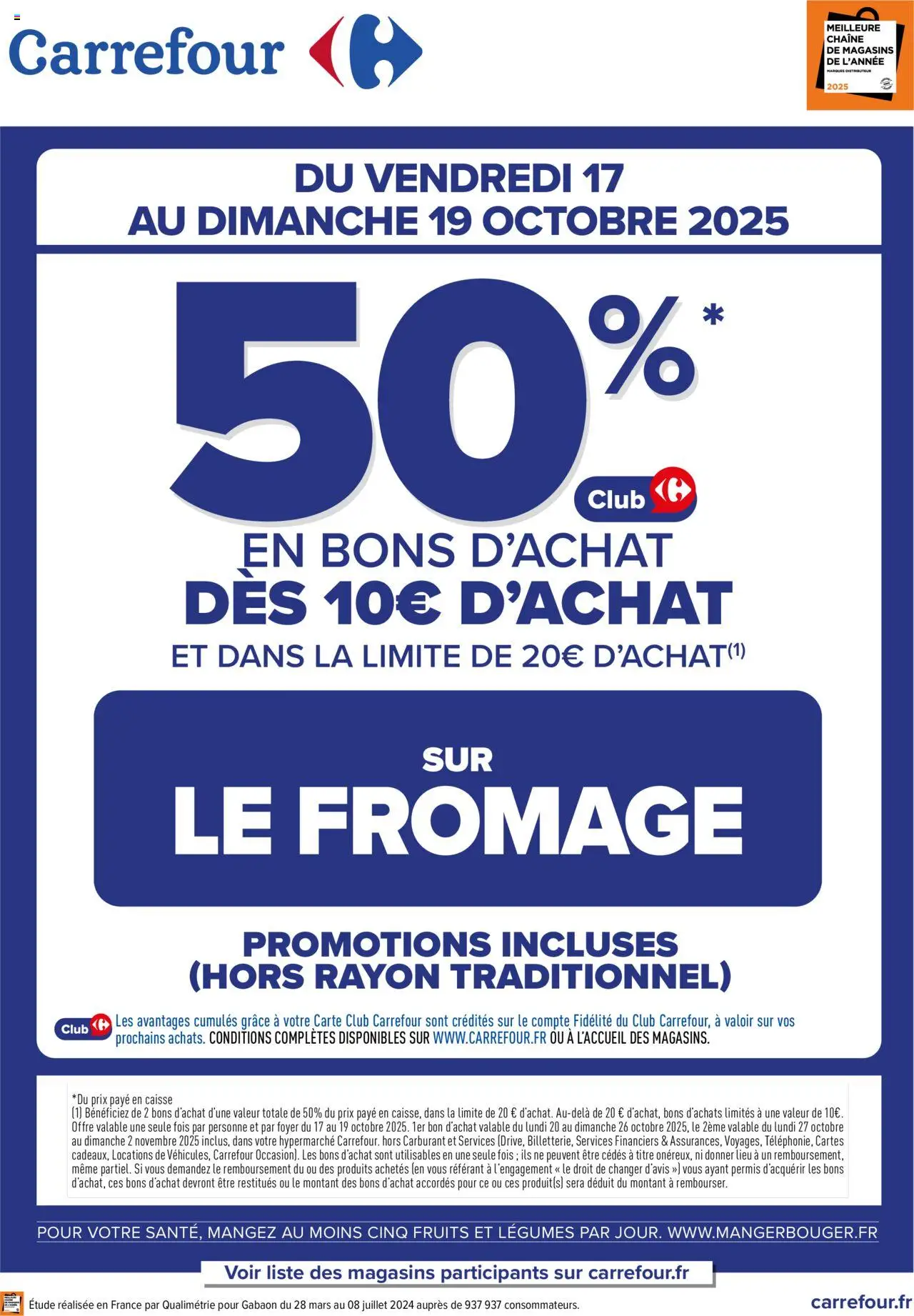 {H1} | Page: 1 | Produits: Fromage