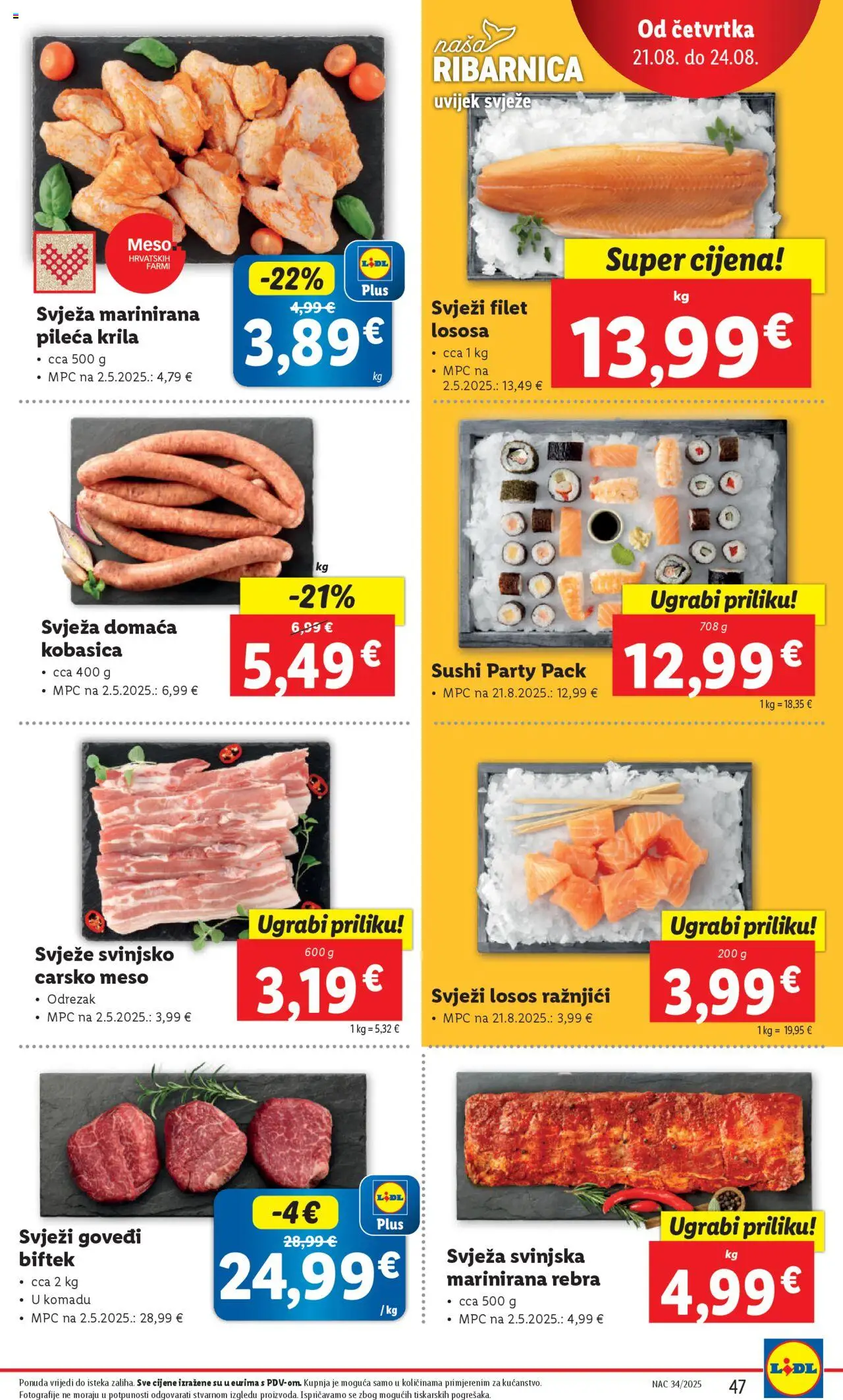Lidl katalog | vrijedi od 18.08.2025 | Stranica: 47 | Proizvodi: Pileća krila, Meso, Kobasica, Losos