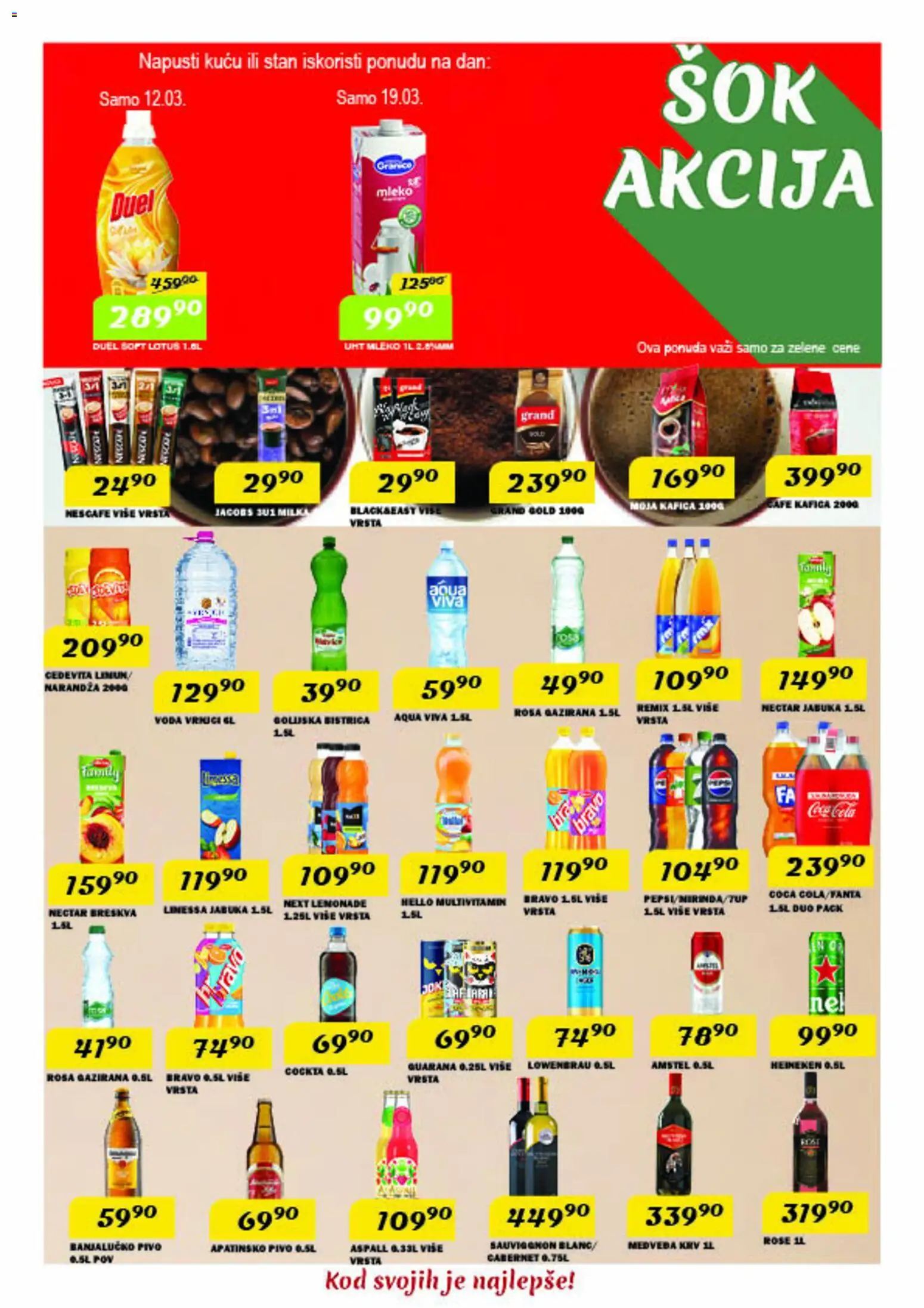 VP Dima katalog - važi od 12.03.2026 | Strana: 7 | Proizvode: Voda, Mleko, Pivo, Nescafé