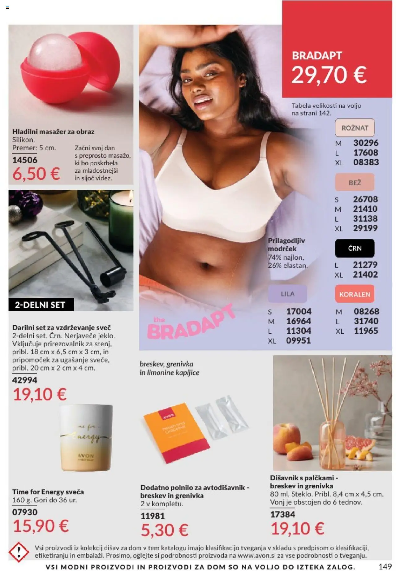 Avon katalog │ velja od 01.07.2025 | Stran: 149 | Izdelki: Sveča, Modrcek, Grenivka, Breskev