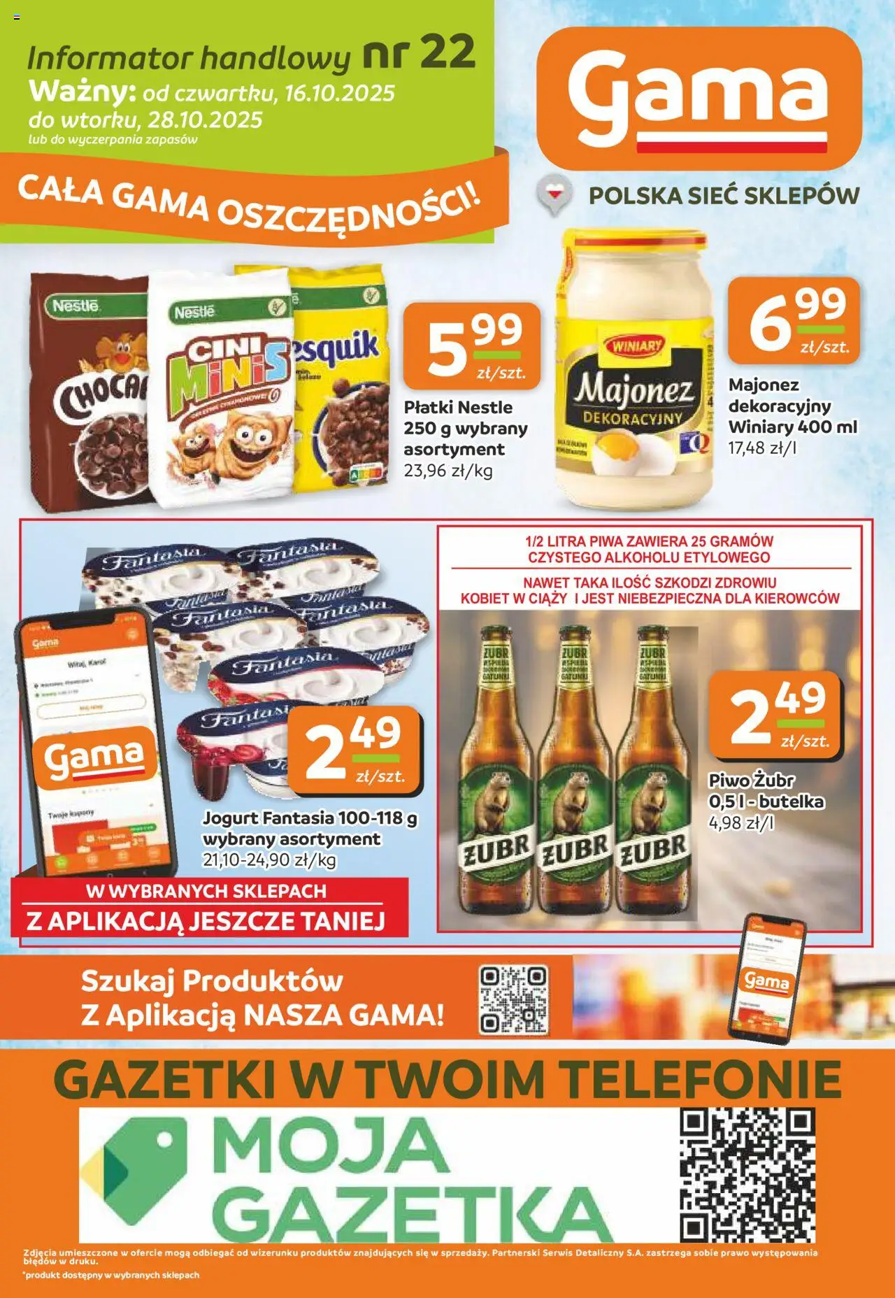 Gama Gazetka od 16.10.2025 | Strona: 12 | Produkty: Piwo żubr, Jogurt, Piwo, Majonez