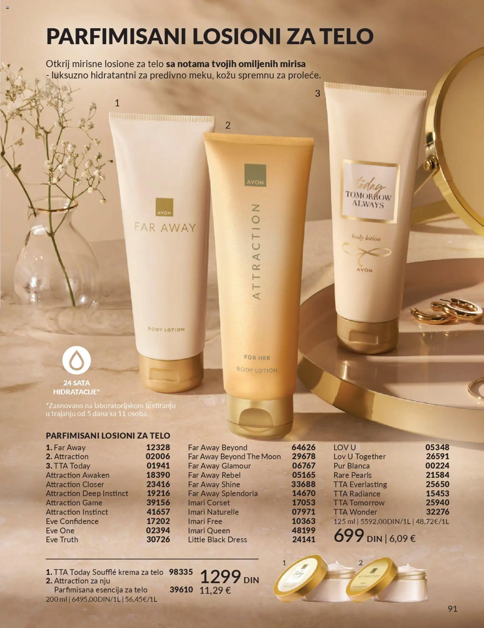 AVON katalog - važi od 01.04.2026 | Strana: 91