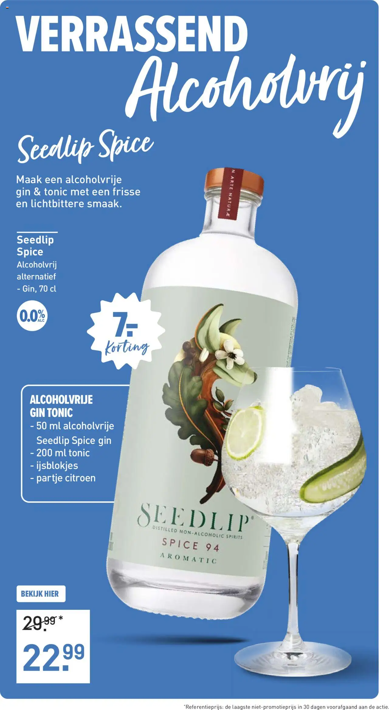 {H1} | Pagina: 13 | Producten: Citroen, Gin