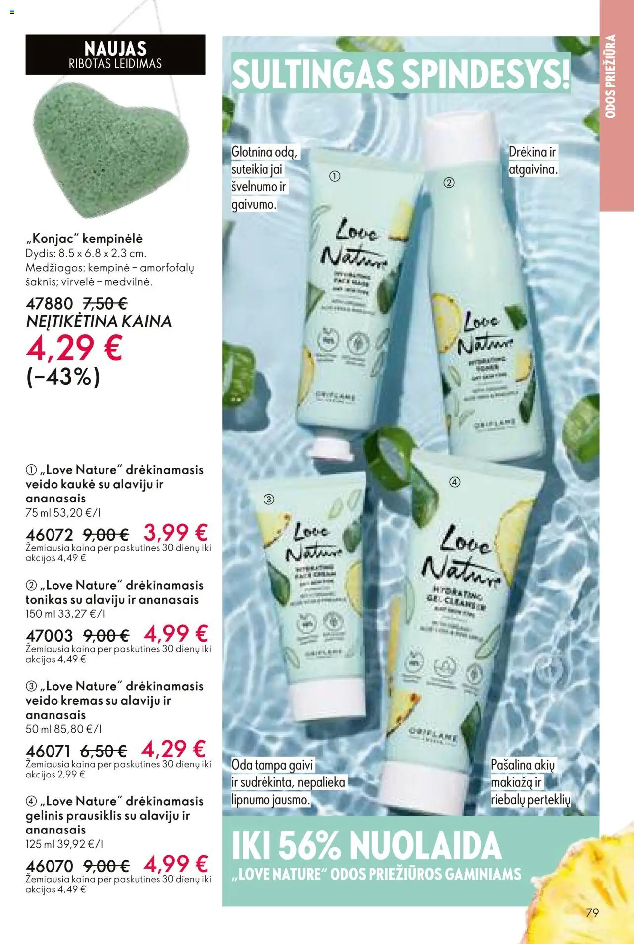 Oriflame - Katalogas 12 2025│galioja nuo 24.08.2025 | Puslapis: 79 | Prekių: Tonikas, Kremas, Kaukė, Prausiklis