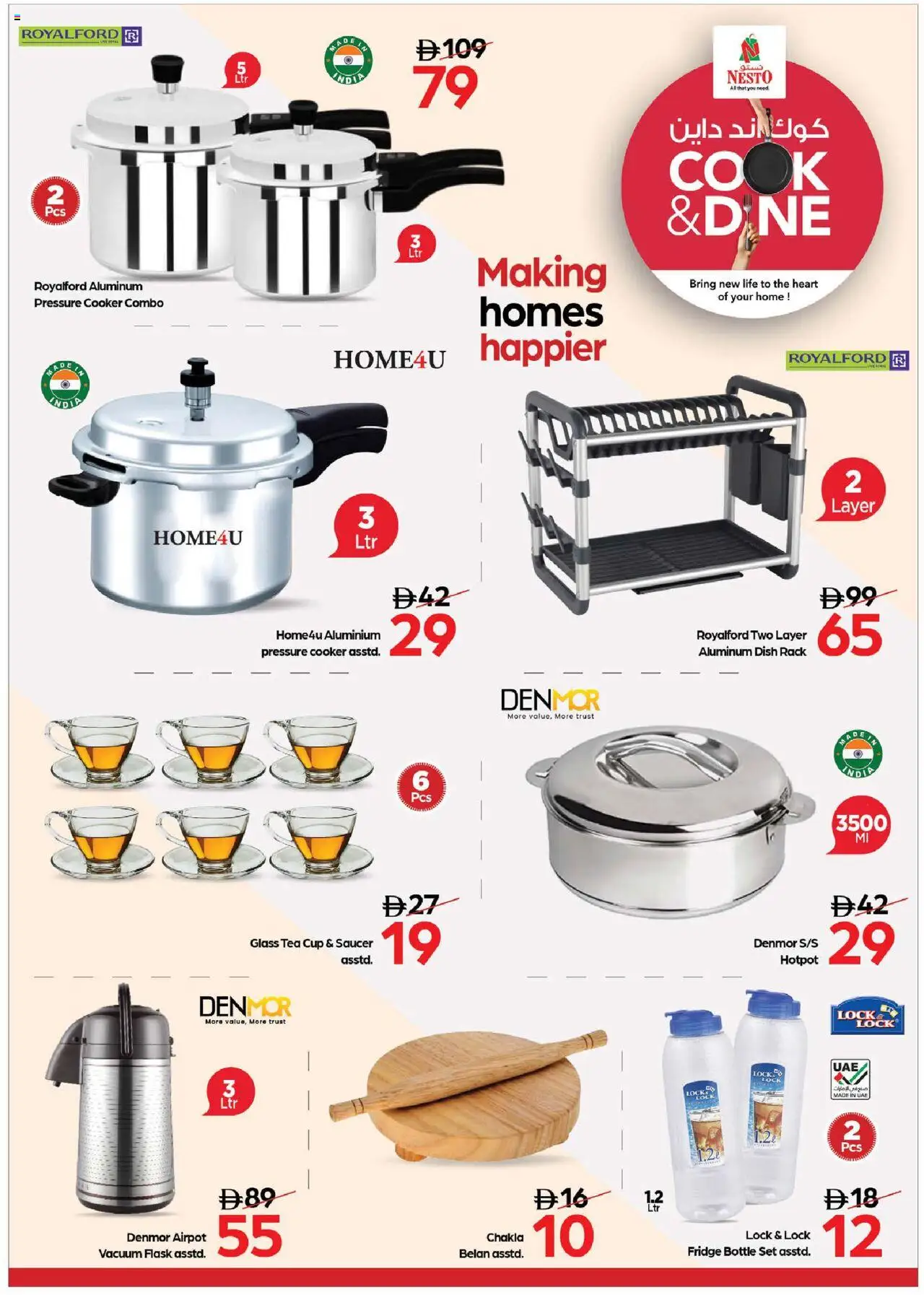  | Page: 4 | Products: Čaj
