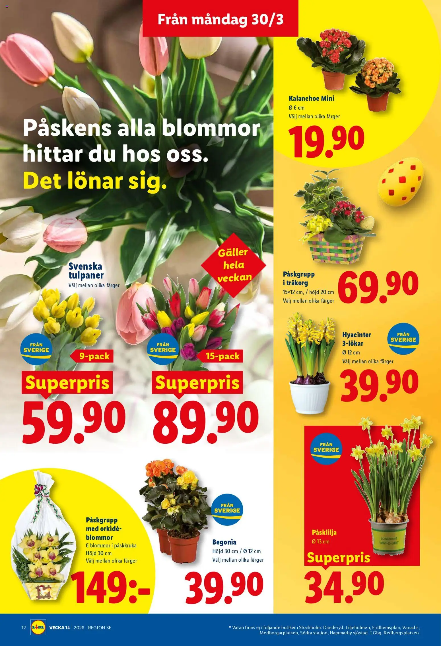 Lidl reklamblad aktuell från 01.04.2026 | Sida: 14 | Produkter: Galler