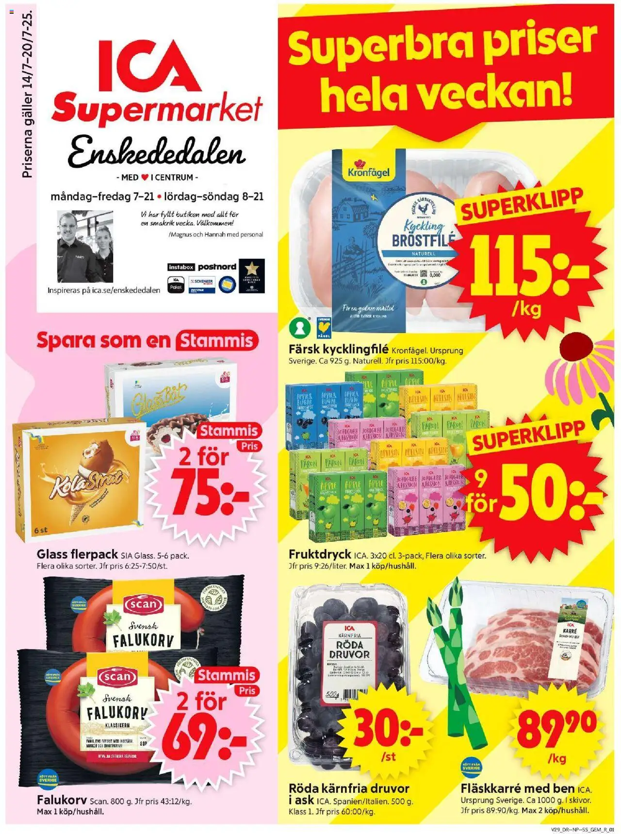 ICA Supermarket reklamblad aktuell från 14.07.2025 | Sida: 1 | Produkter: Kycklingfile, Galler, Äpple, Apelsin