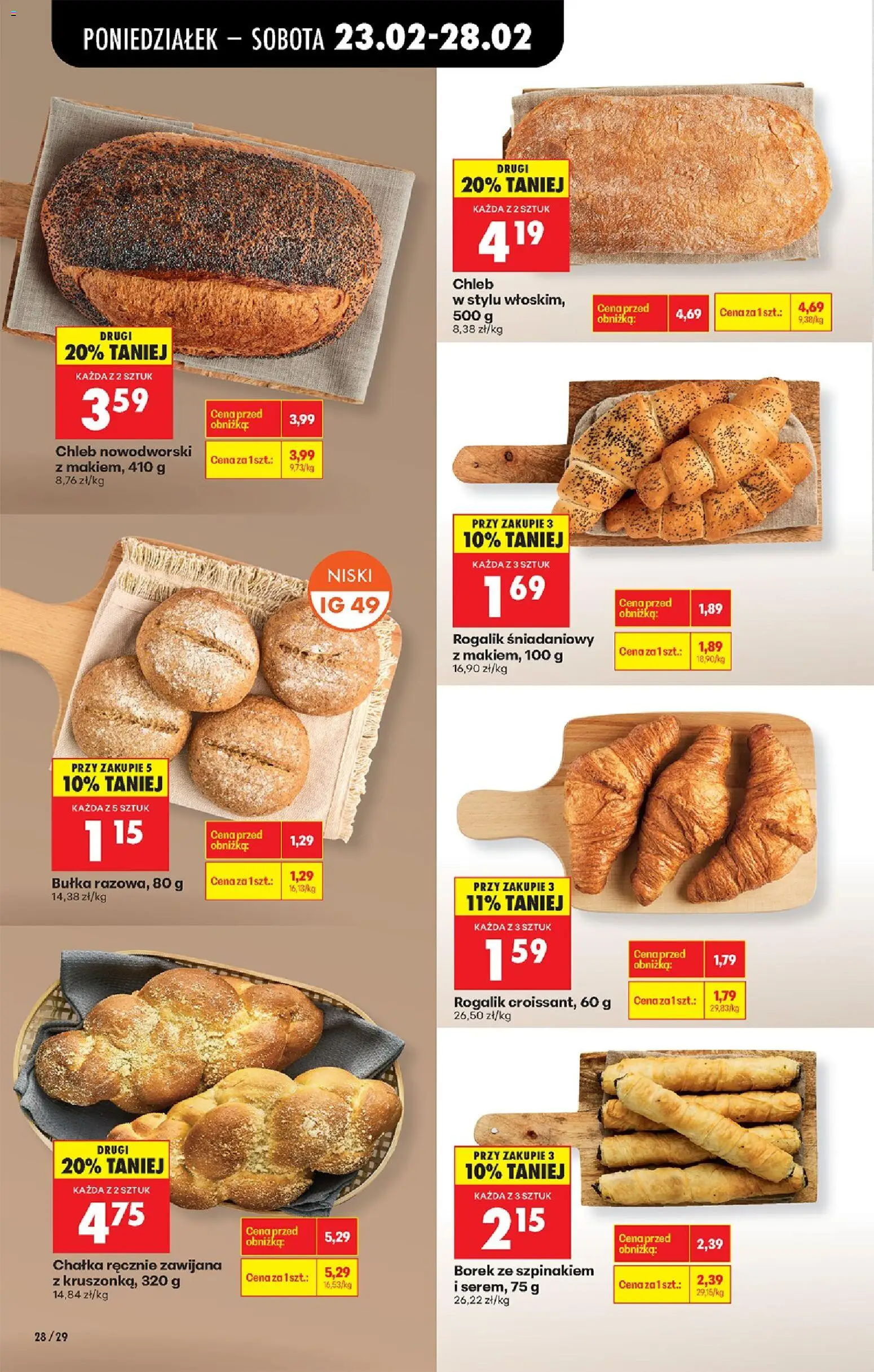 Biedronka Polsko leták od 23.02.2026 | Strana: 32 | Produkty: Chléb