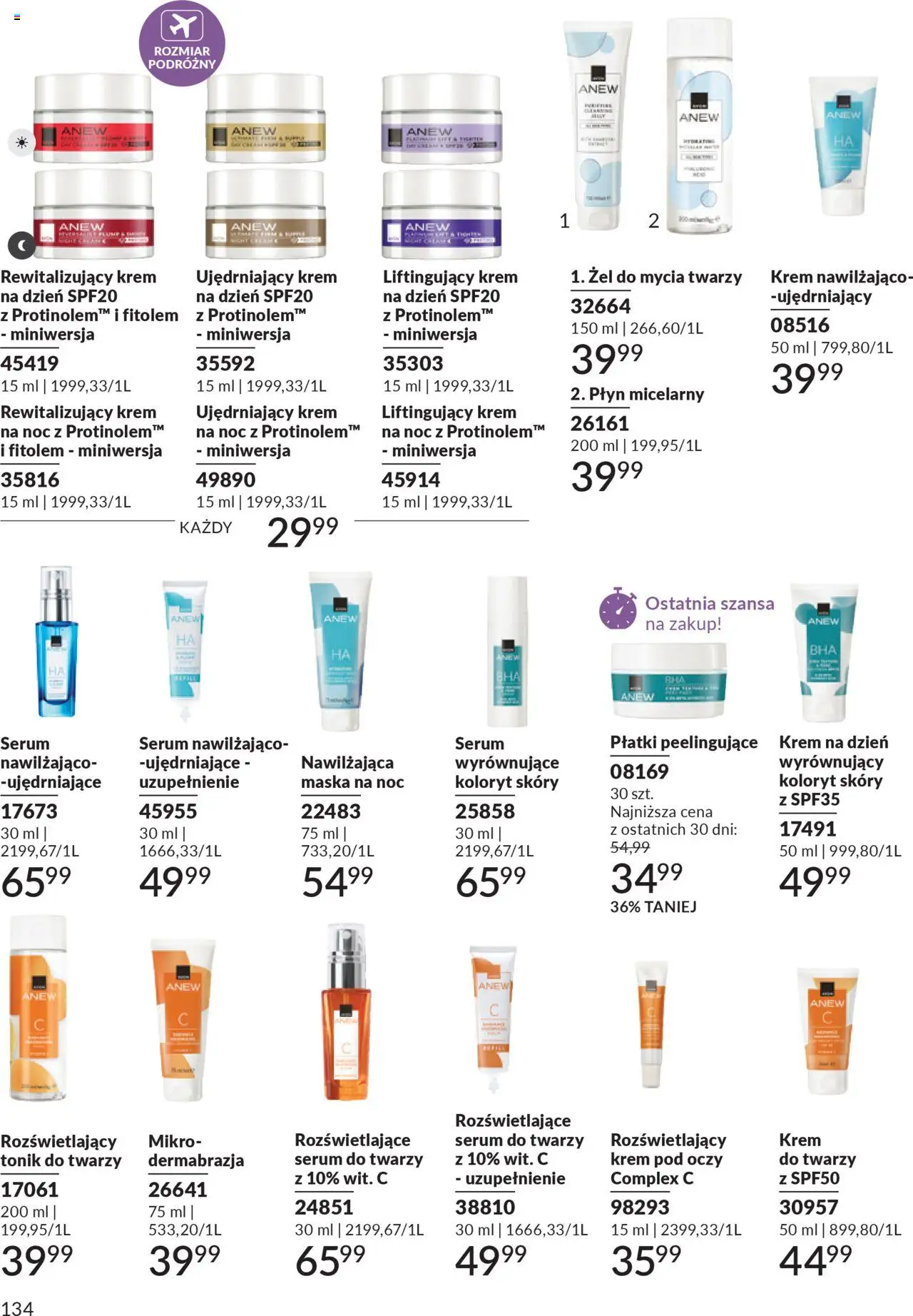 Avon Katalog 10 2025 od 01.10.2025 | Strona: 136 | Produkty: Maska, Krem, Tonik, Serum do twarzy